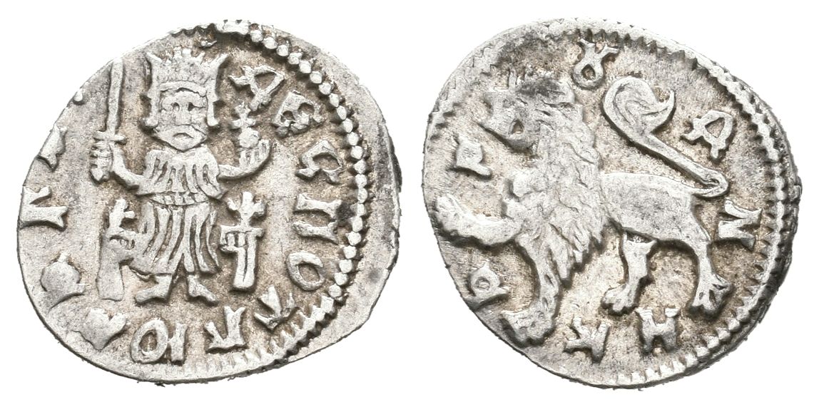 Monedas Extranjeras