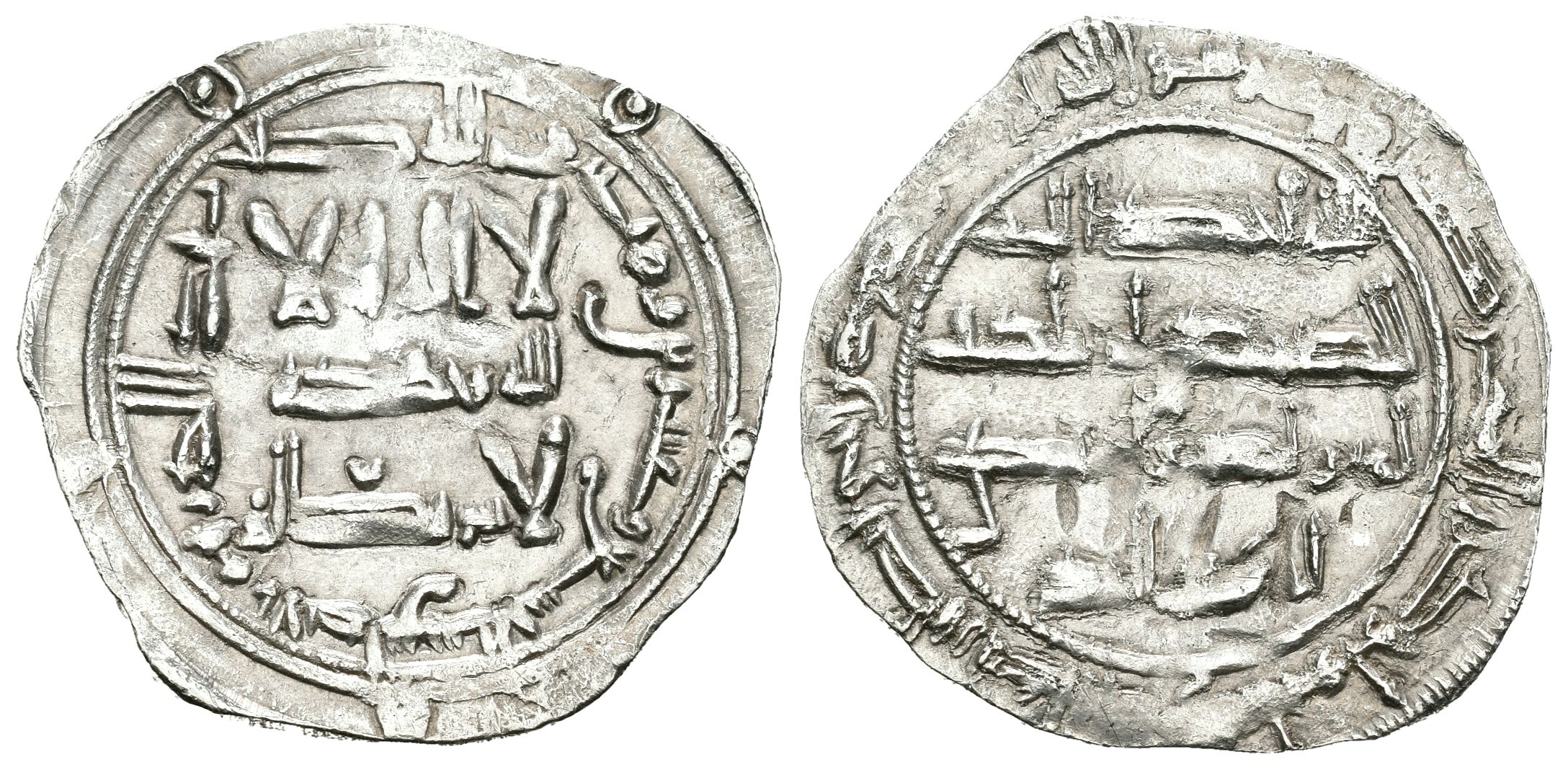 Monedas de Al Andalus