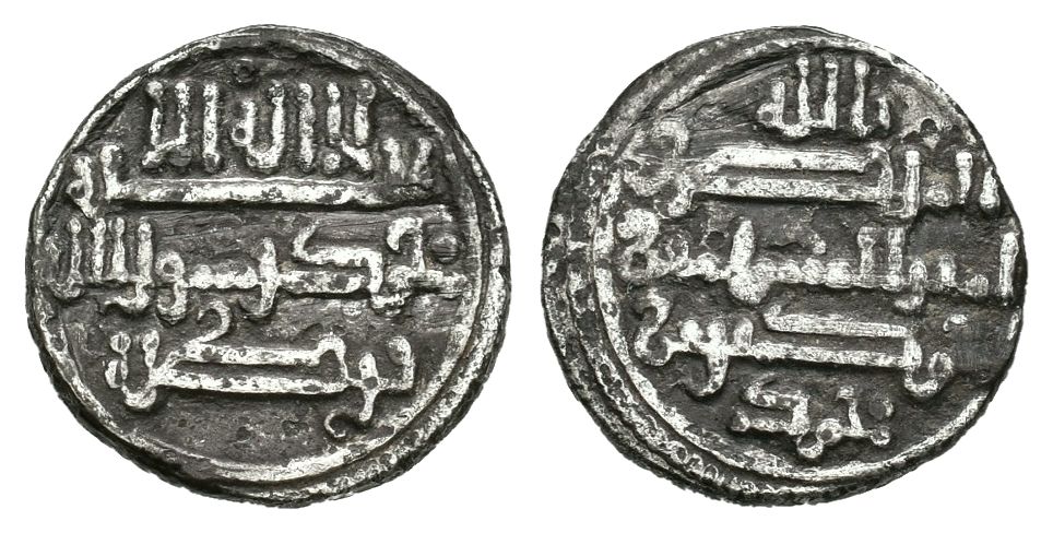 Monedas de Al Andalus