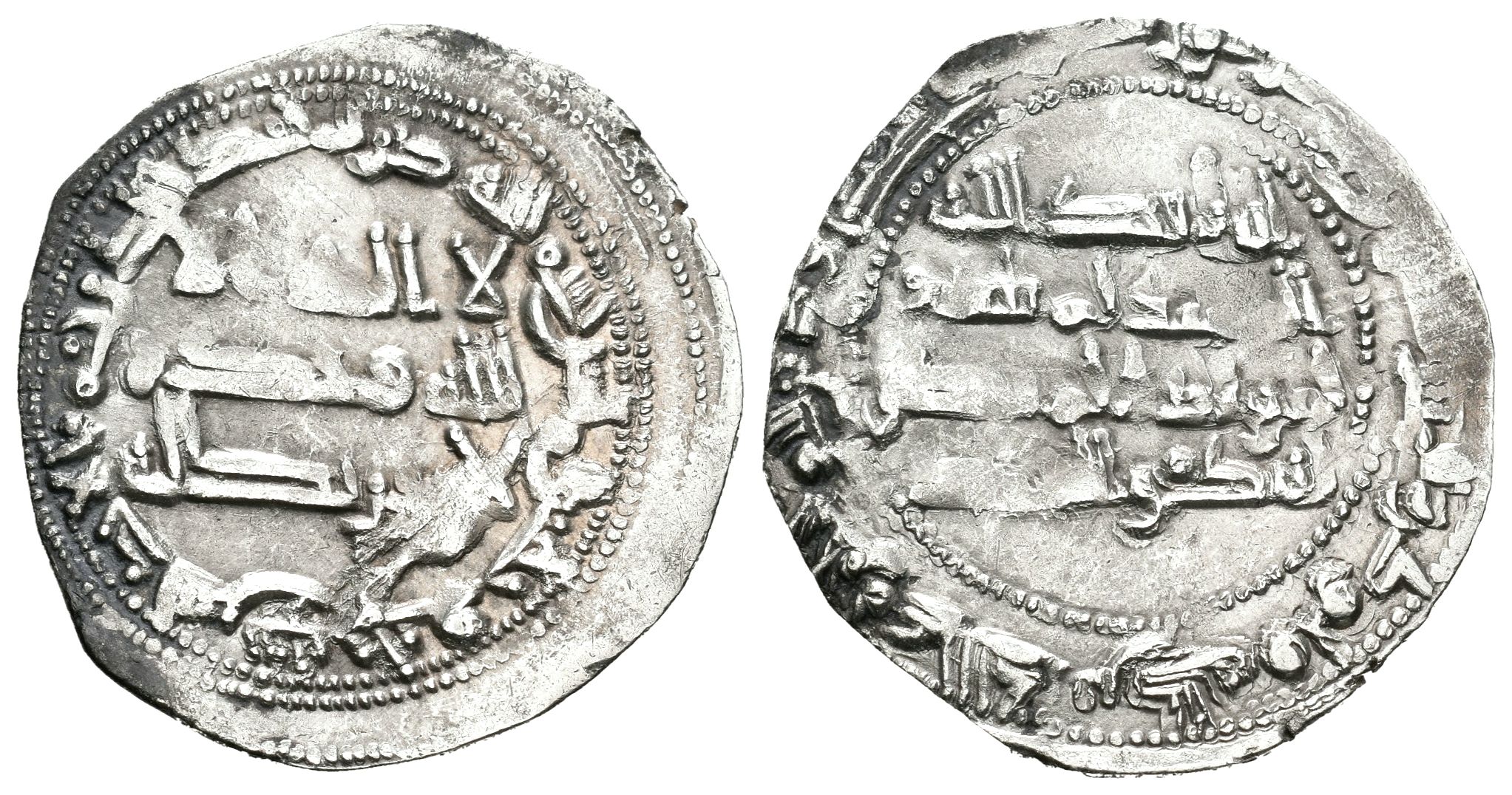 Monedas de Al Andalus