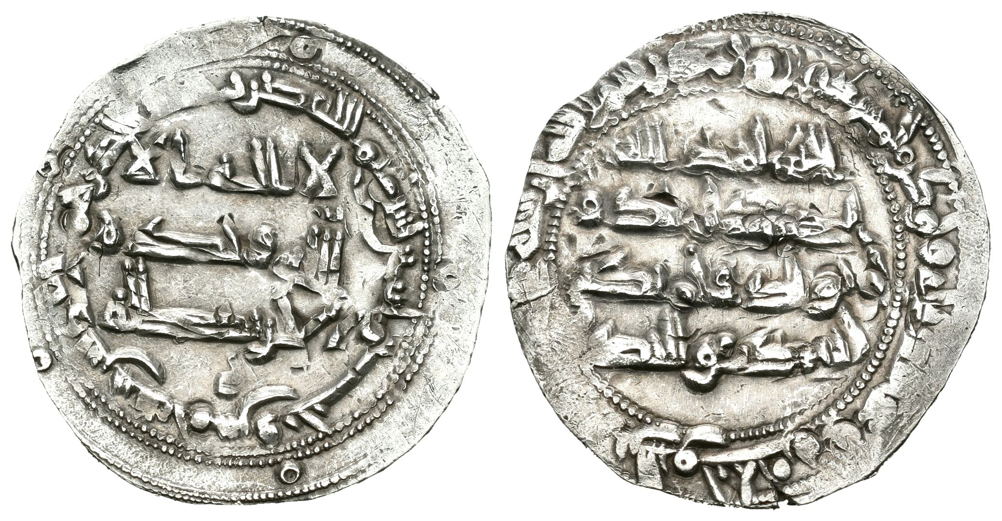 Monedas de Al Andalus