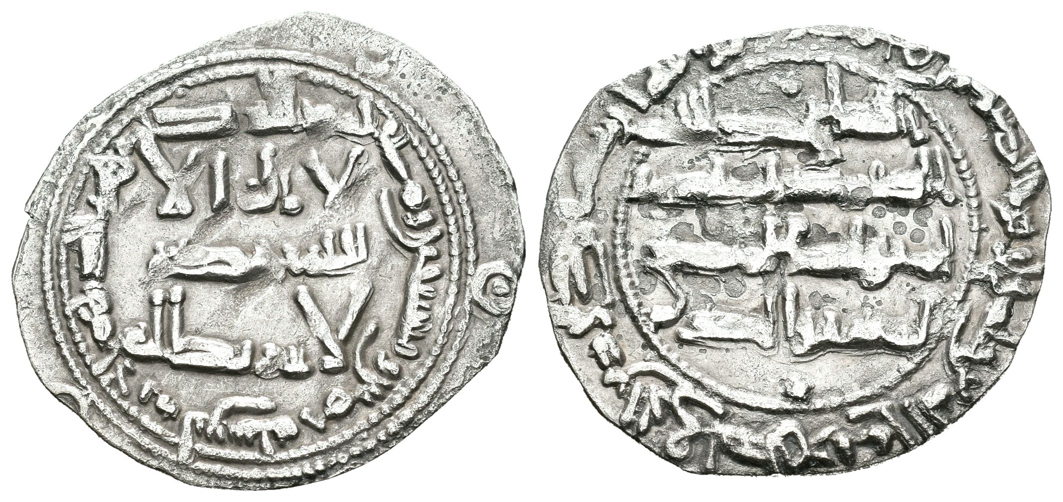 Monedas de Al Andalus