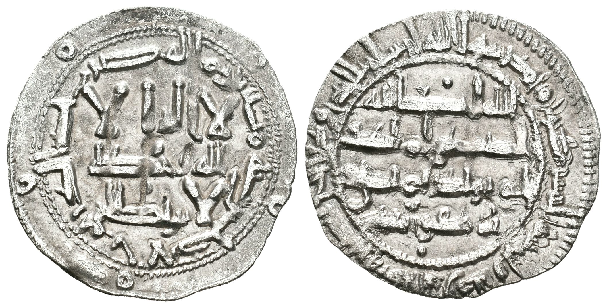 Monedas de Al Andalus