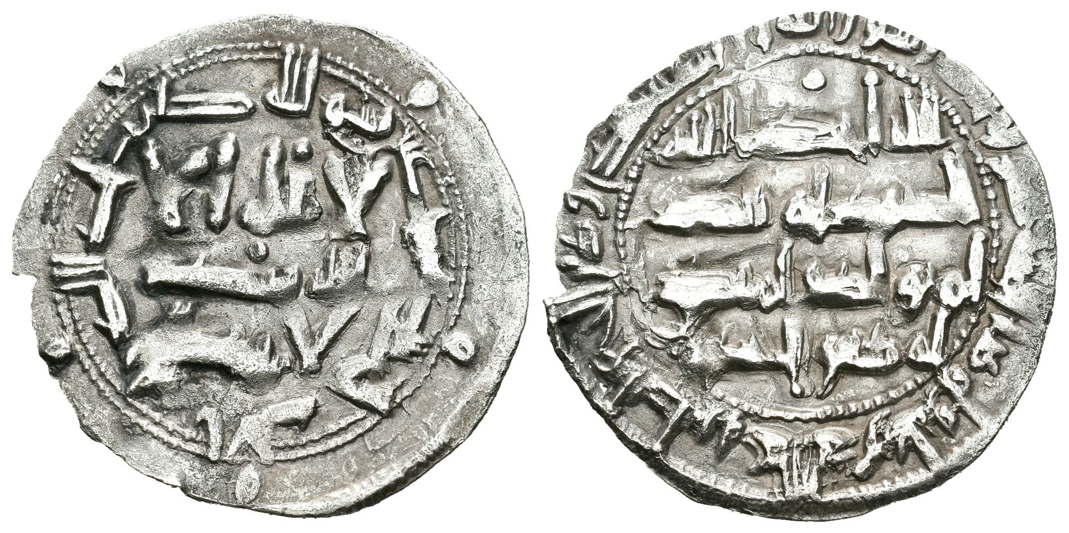 Monedas de Al Andalus