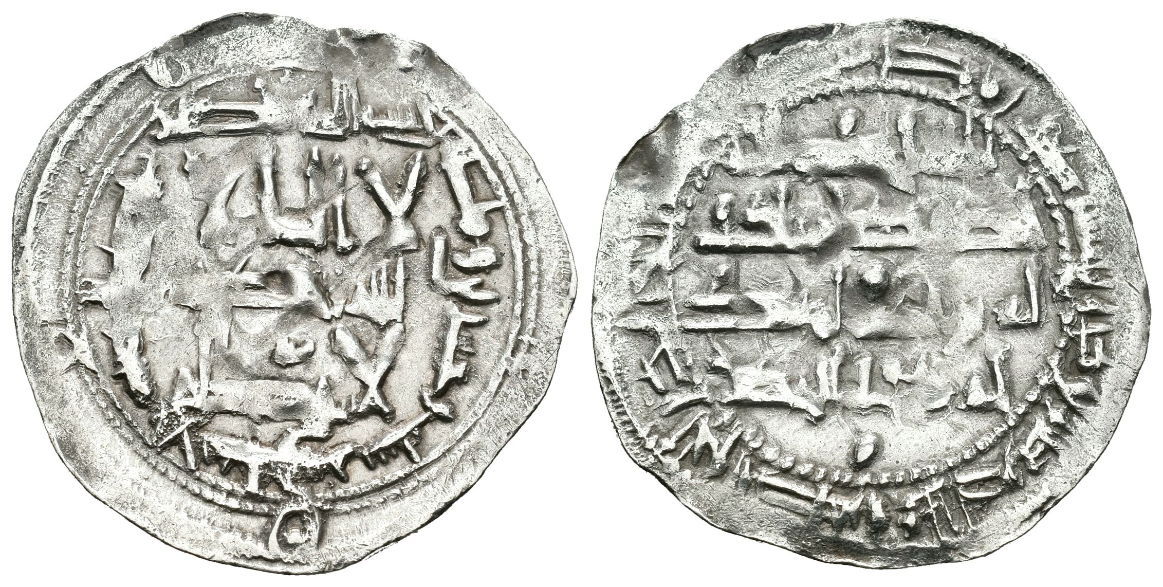 Monedas de Al Andalus