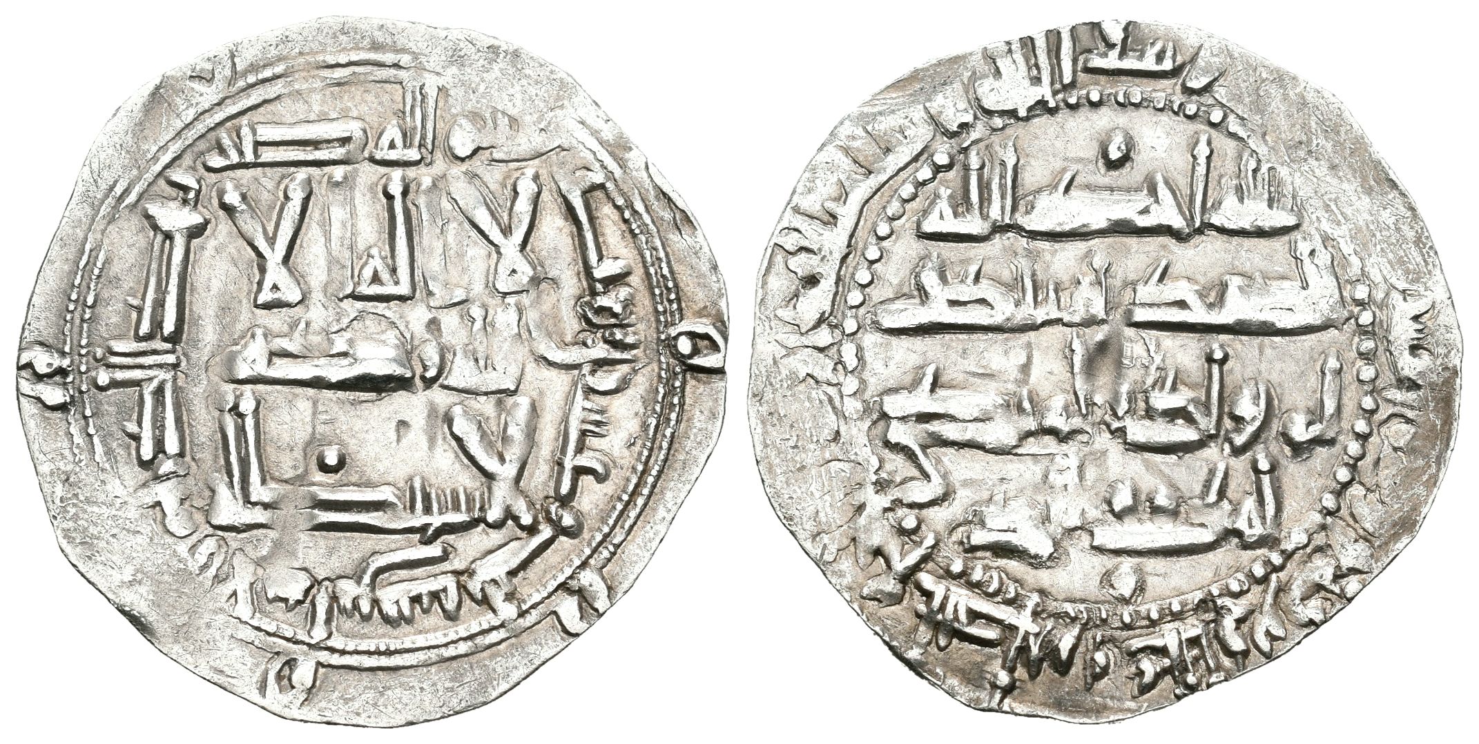 Monedas de Al Andalus