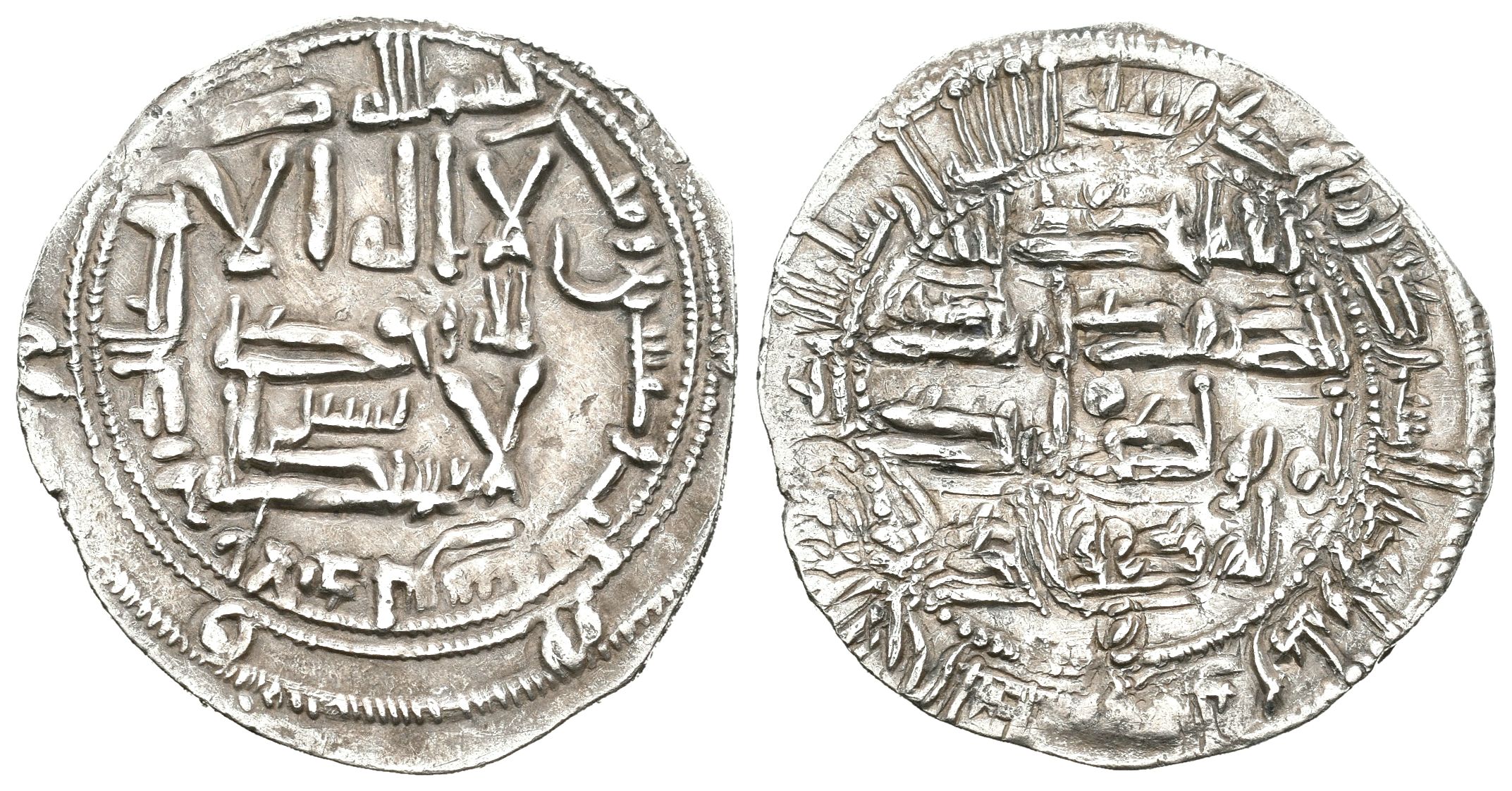 Monedas de Al Andalus