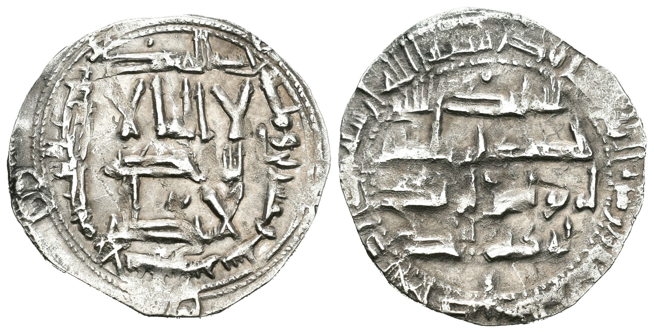 Monedas de Al Andalus