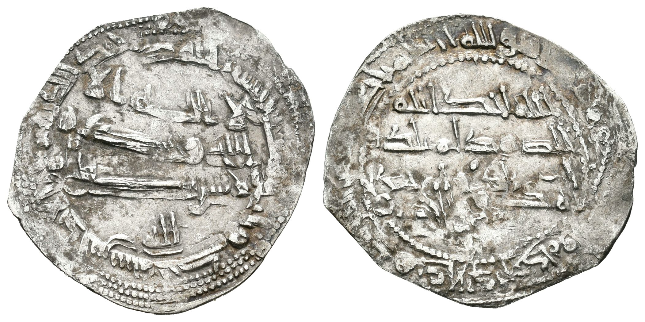 Monedas de Al Andalus