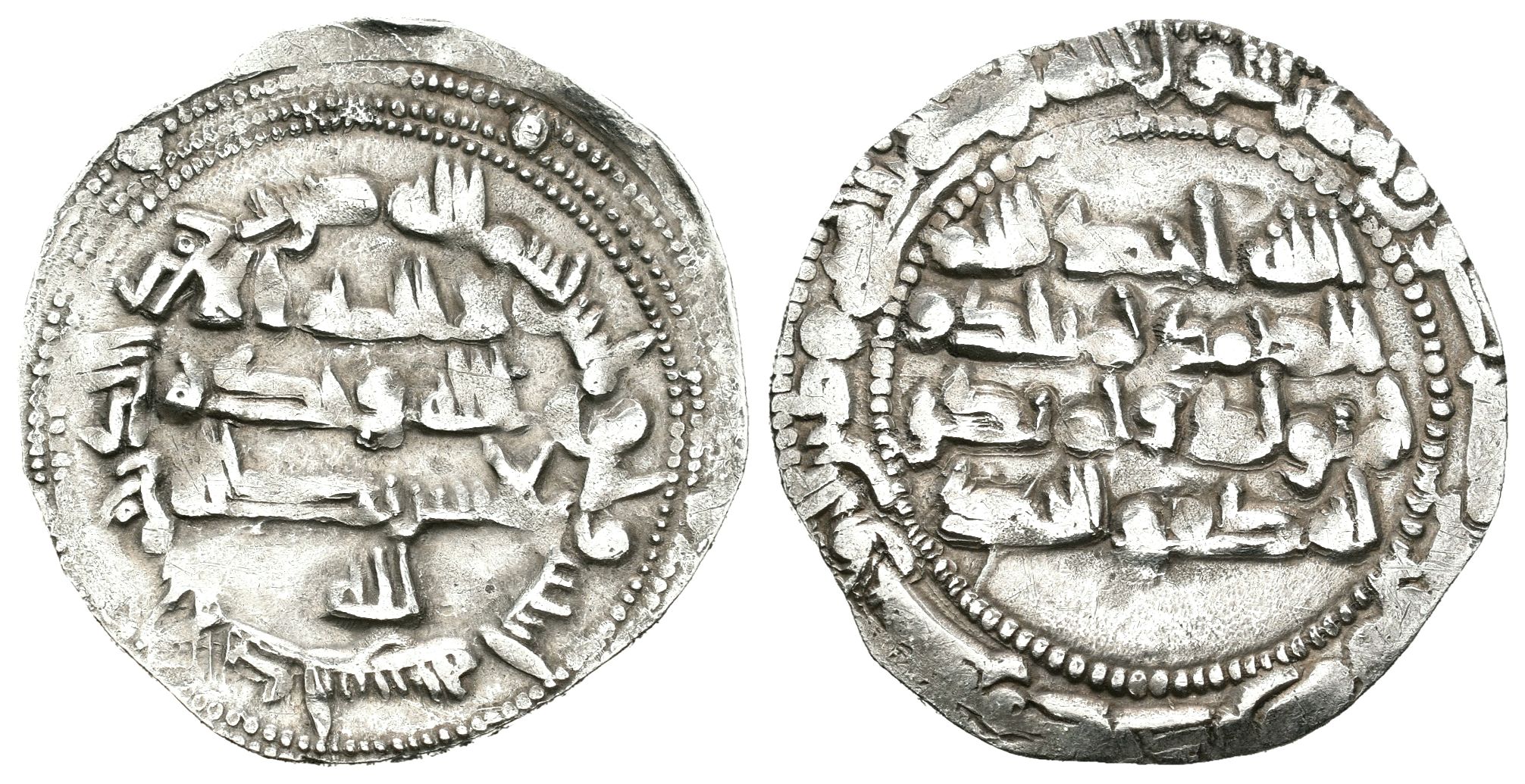 Monedas de Al Andalus