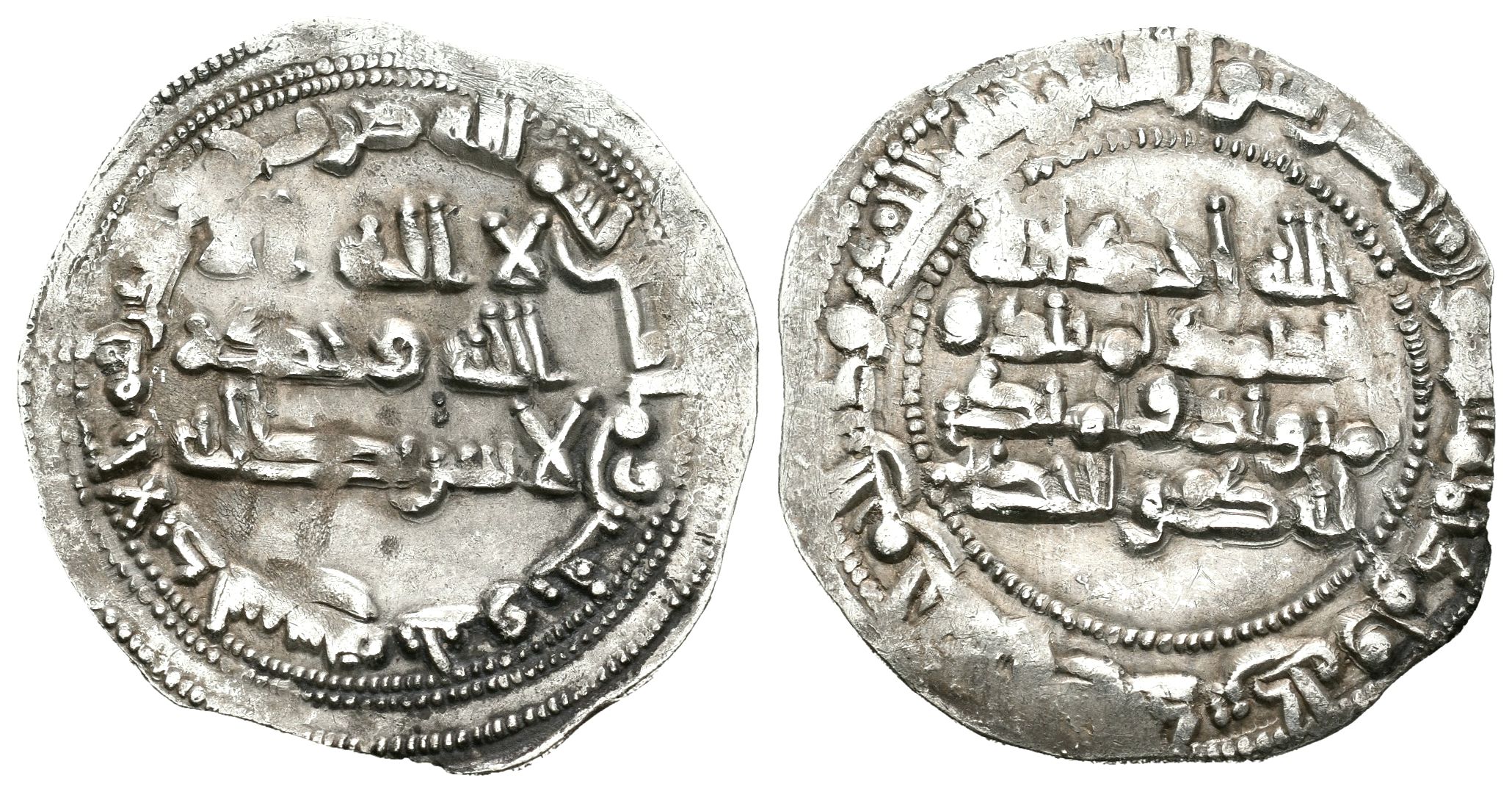 Monedas de Al Andalus