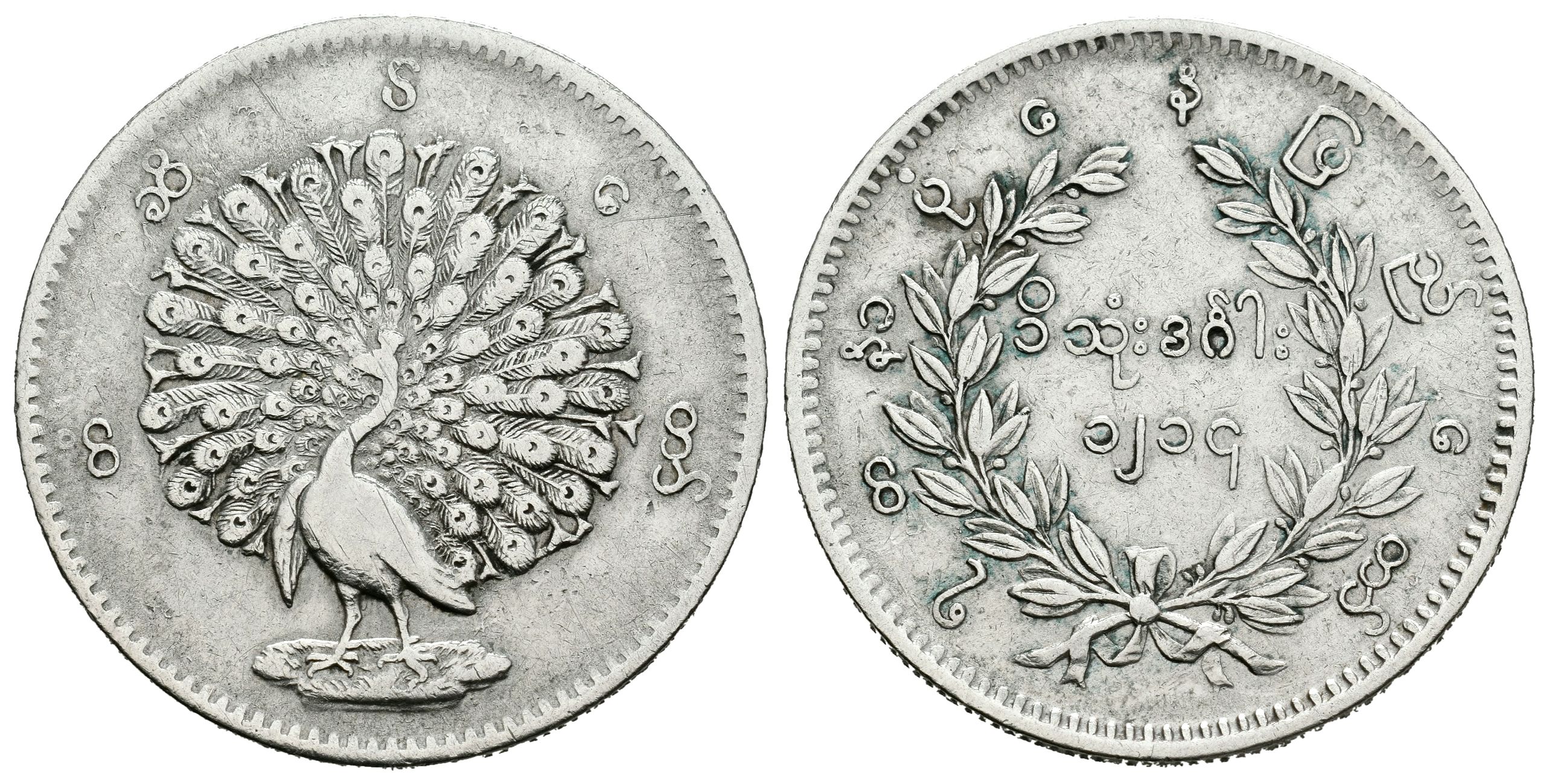 Monedas Extranjeras