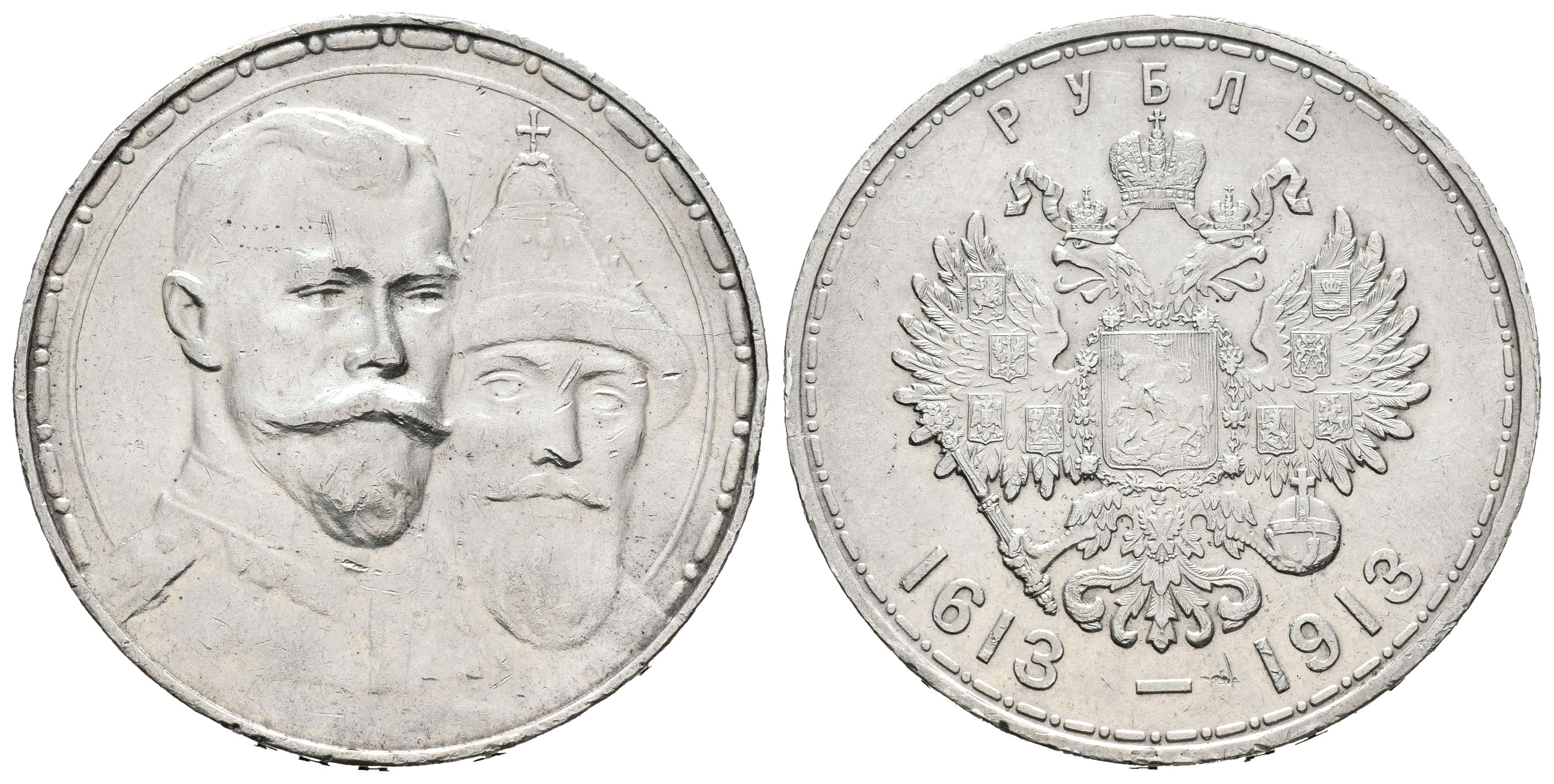 Monedas Extranjeras