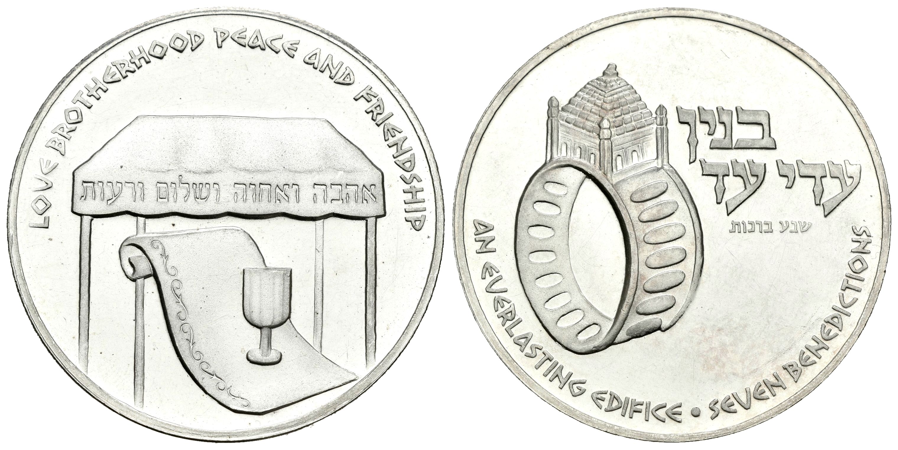 Monedas Extranjeras