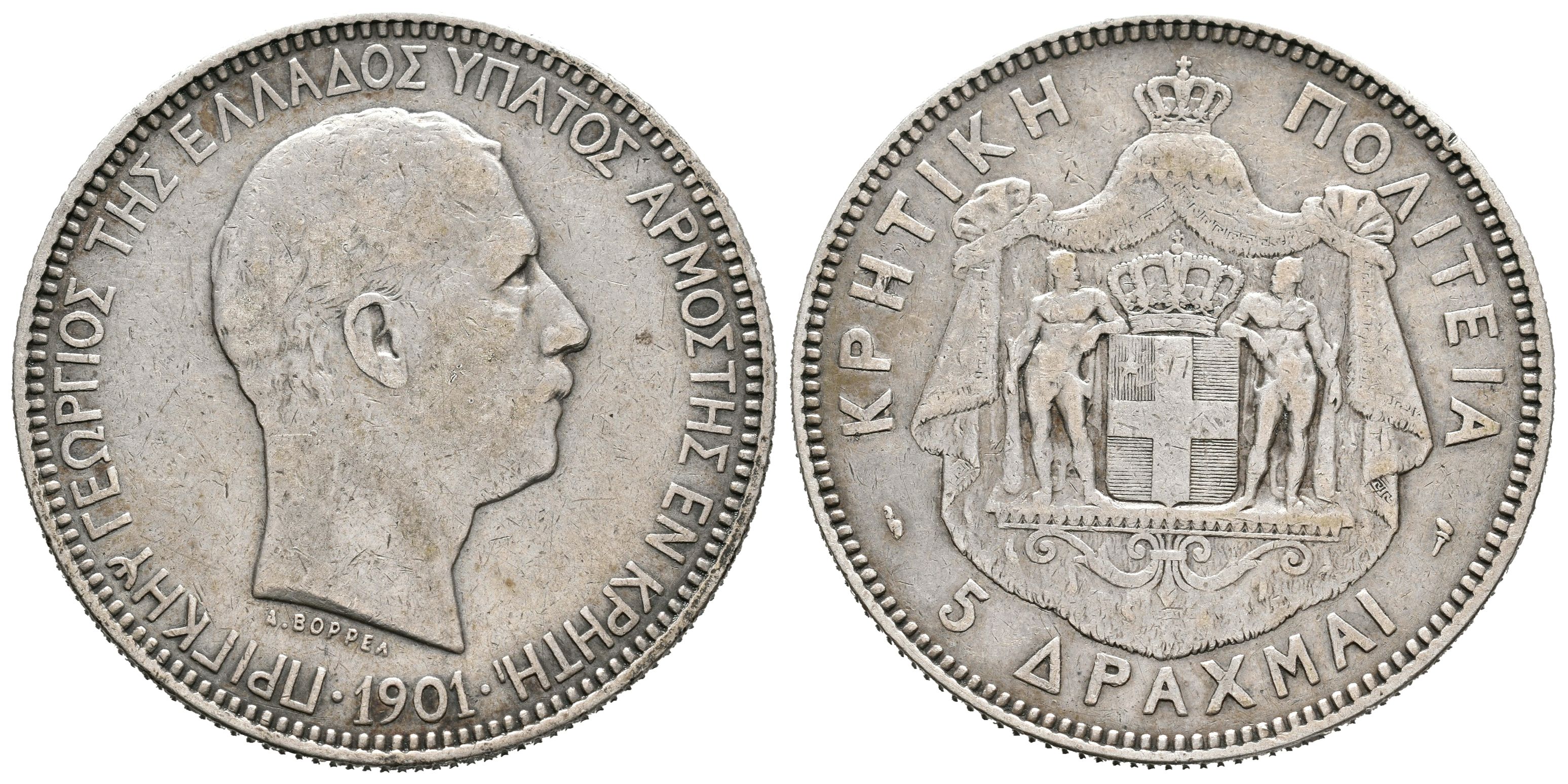 Monedas Extranjeras