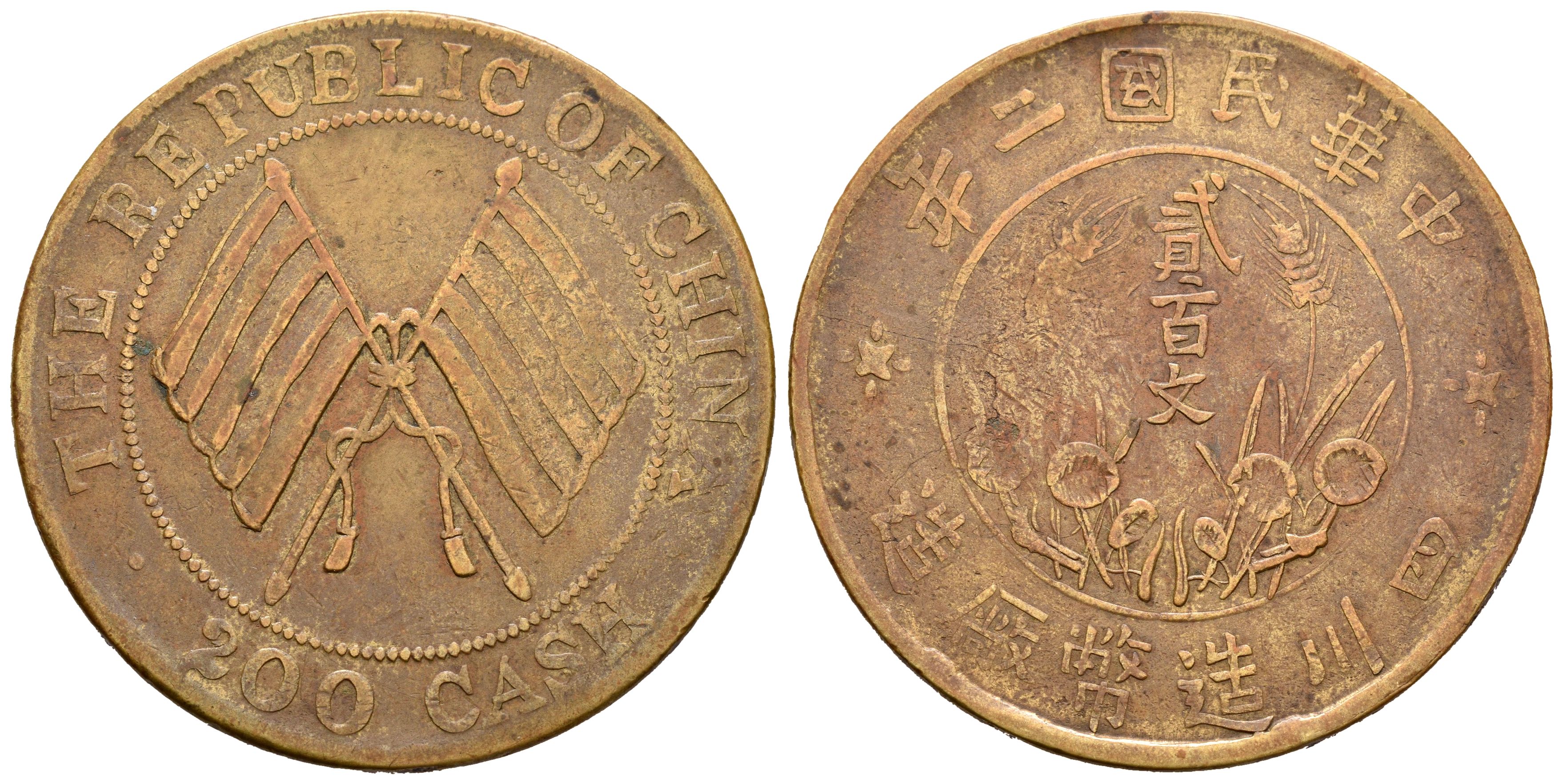 Monedas Extranjeras