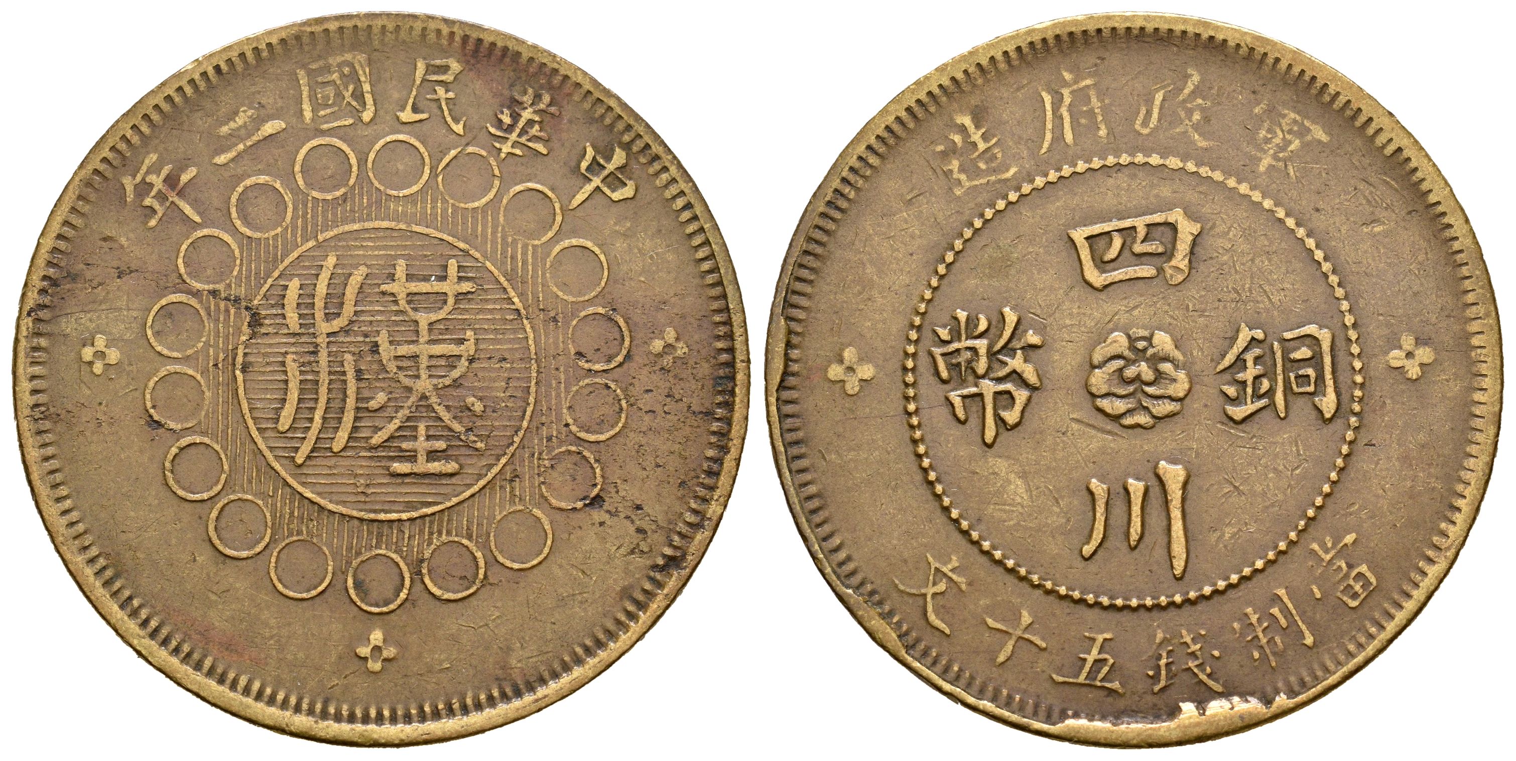 Monedas Extranjeras