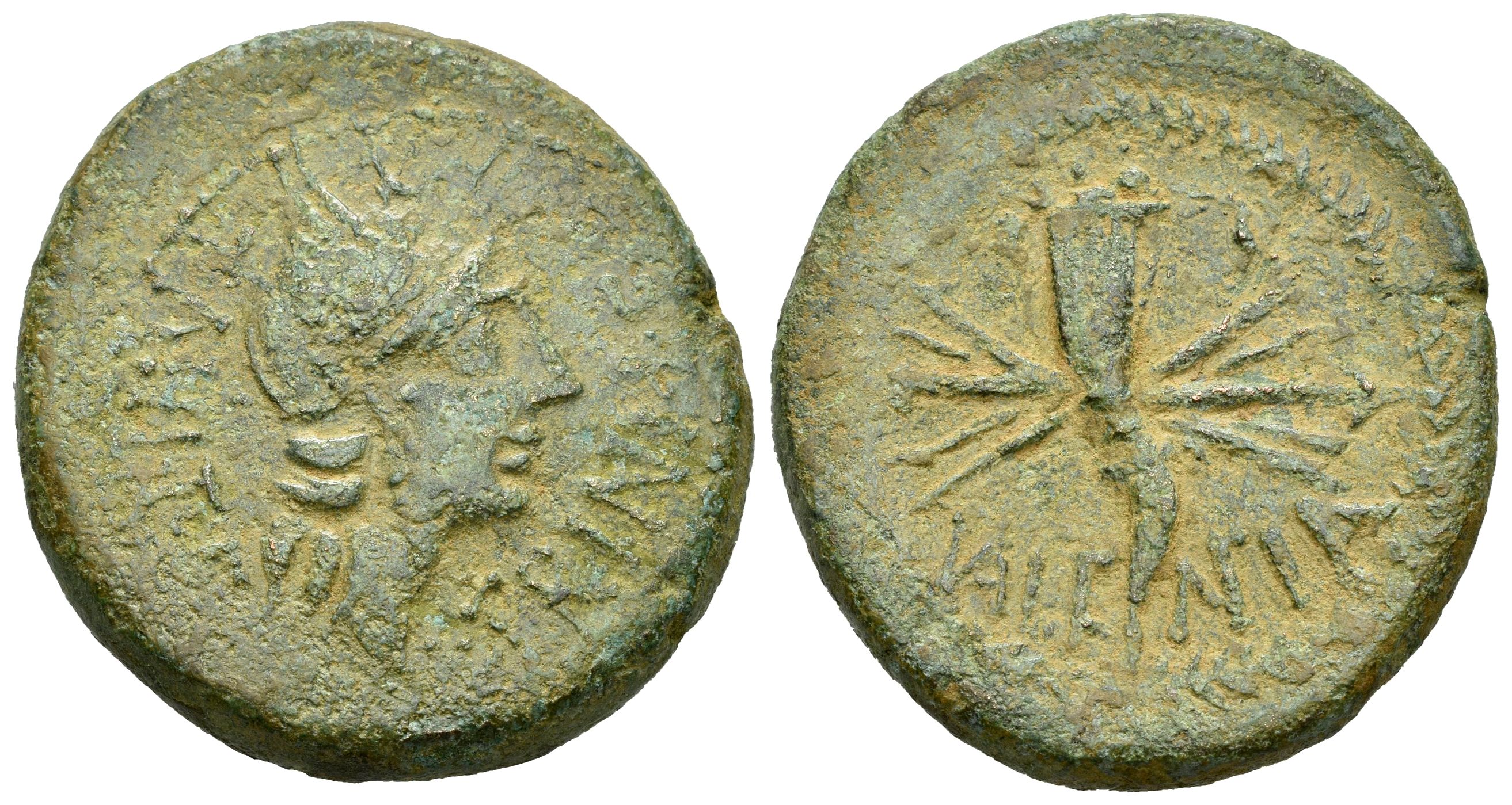 Hispania Antigua