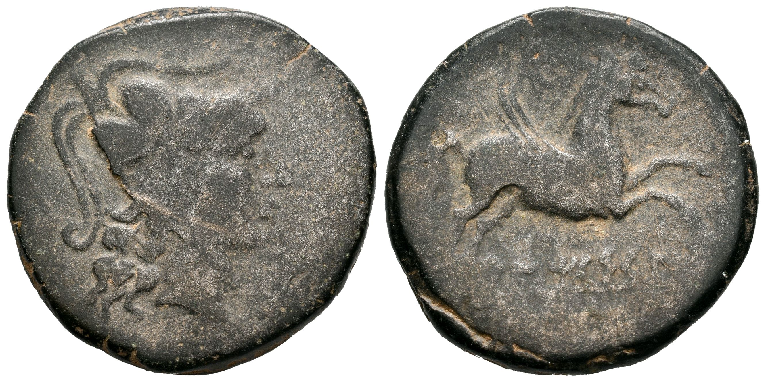 Hispania Antigua