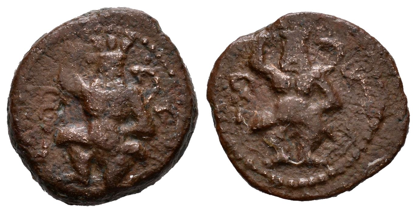 Hispania Antigua