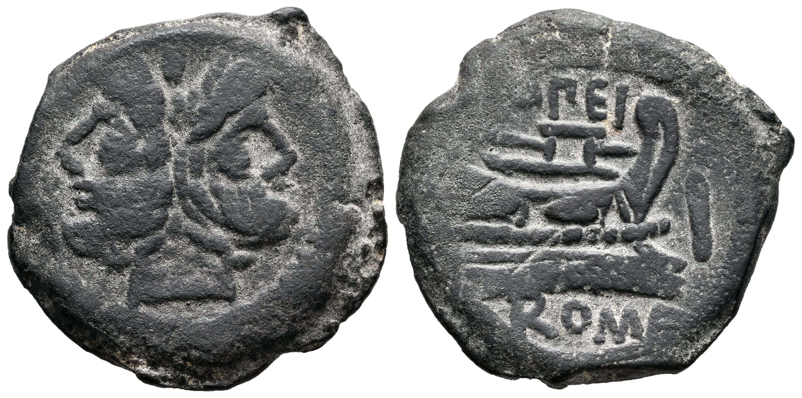 República Romana