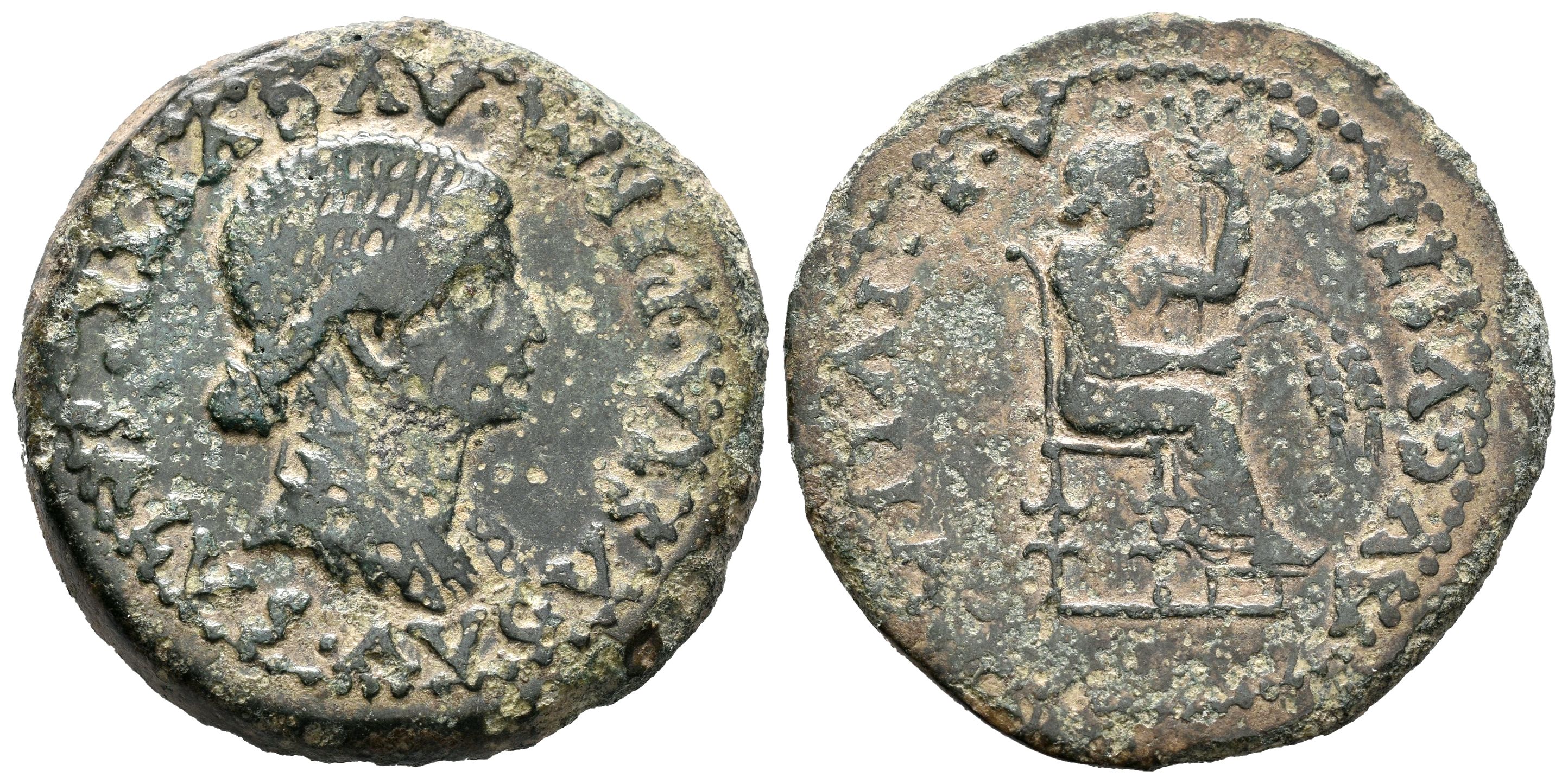 Hispania Antigua