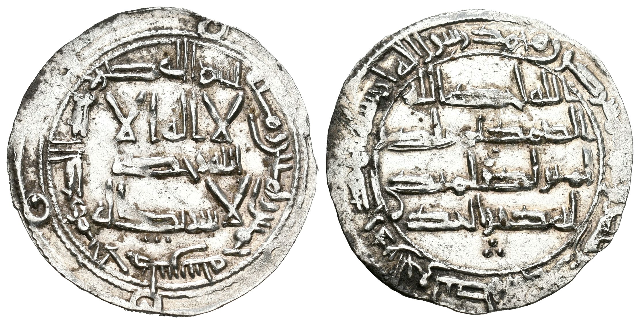 Monedas de Al Andalus