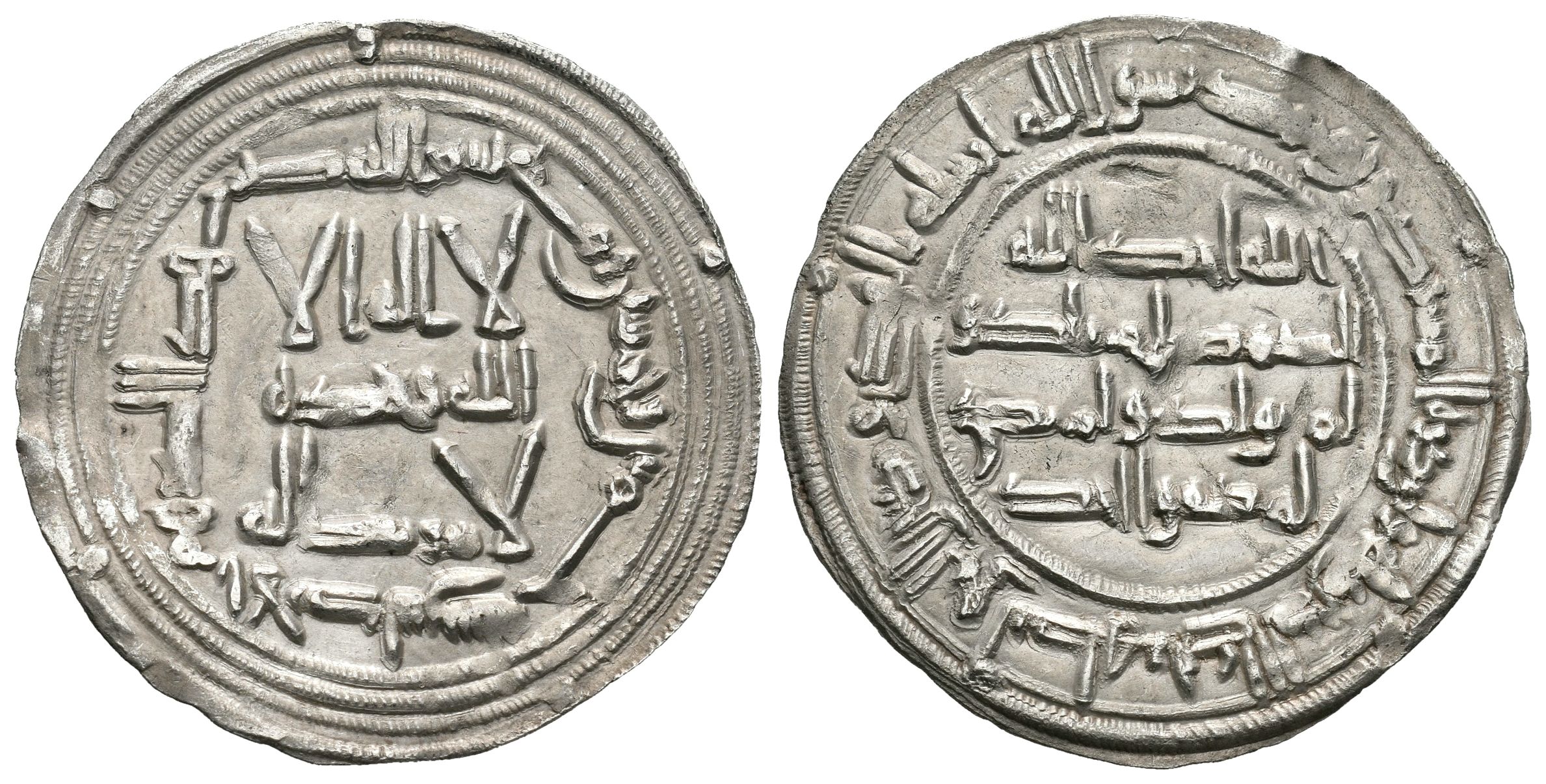 Monedas de Al Andalus