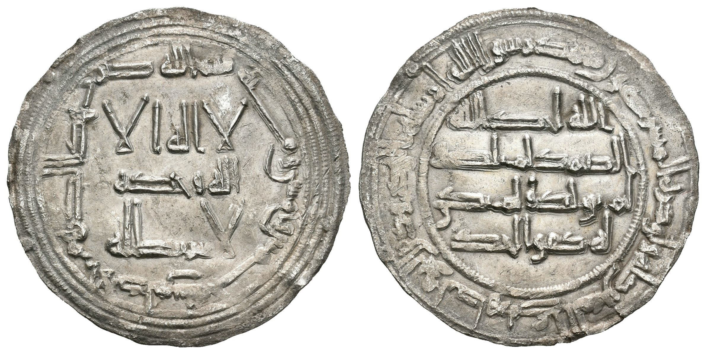 Monedas de Al Andalus