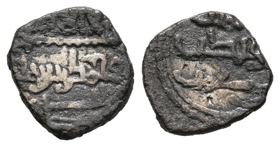 Monedas de Al Andalus