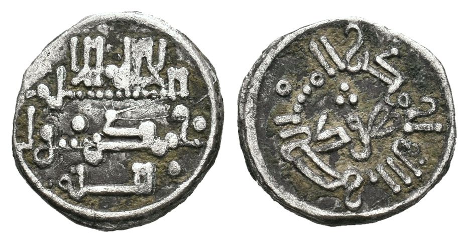 Monedas de Al Andalus