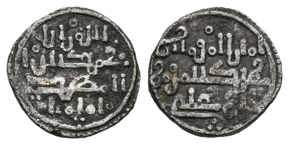 Monedas de Al Andalus