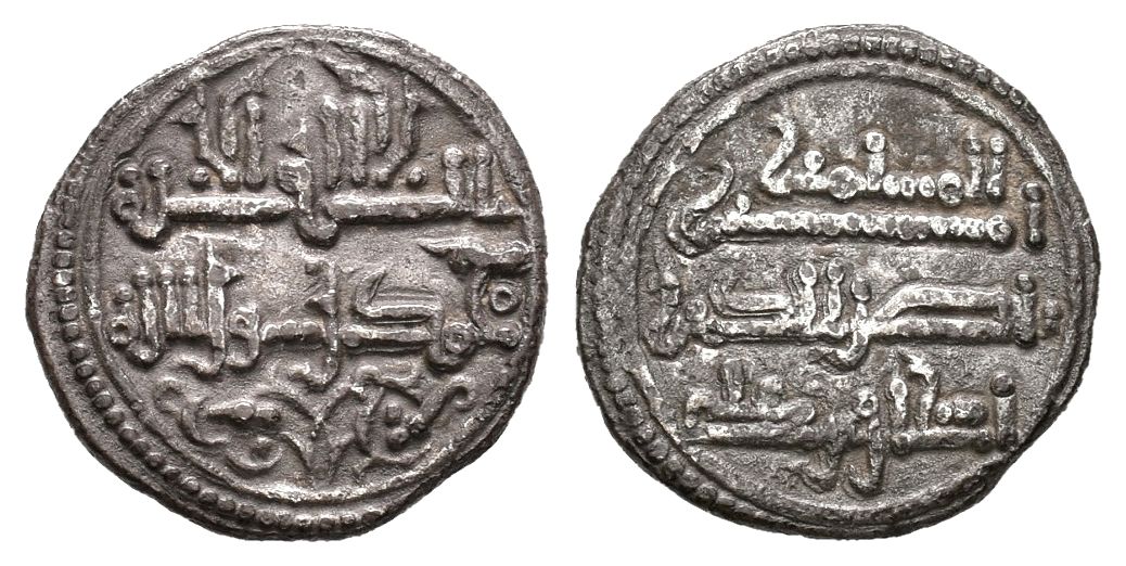 Monedas de Al Andalus