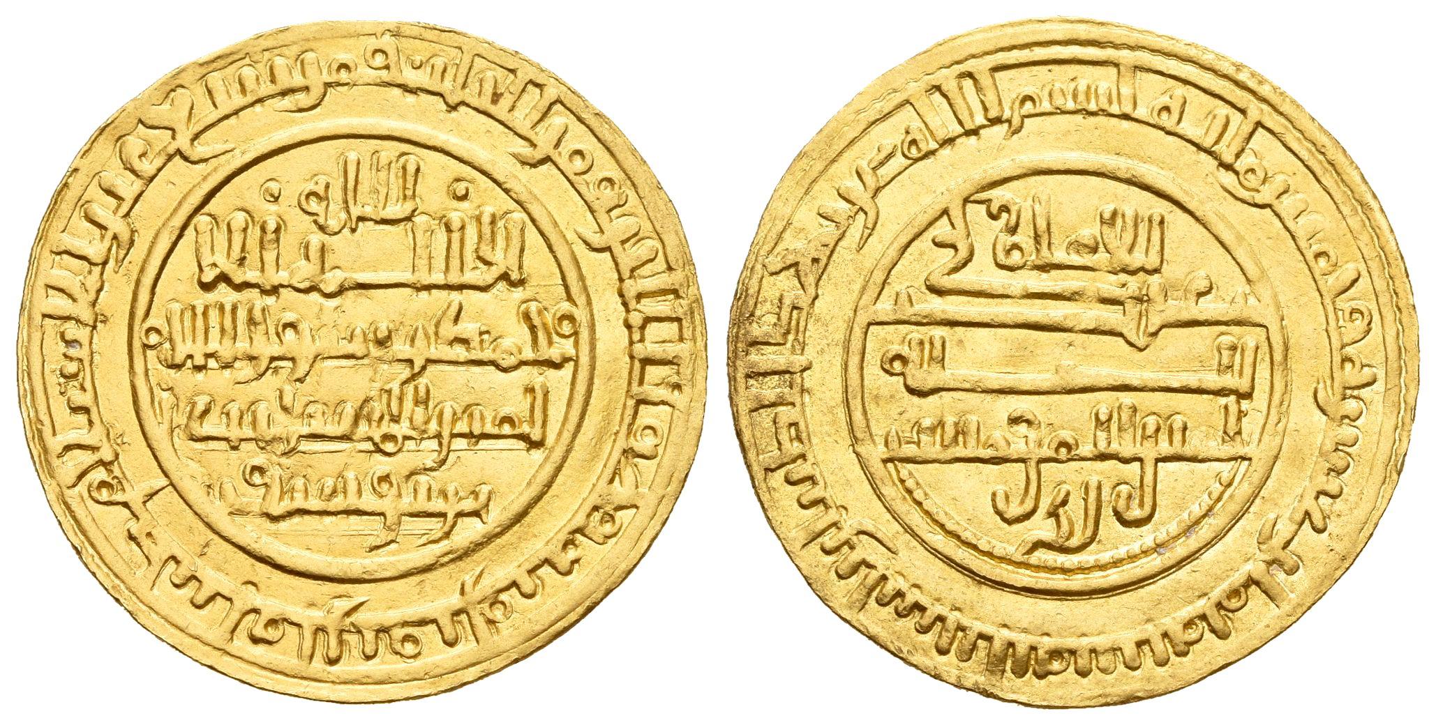 Monedas de Al Andalus