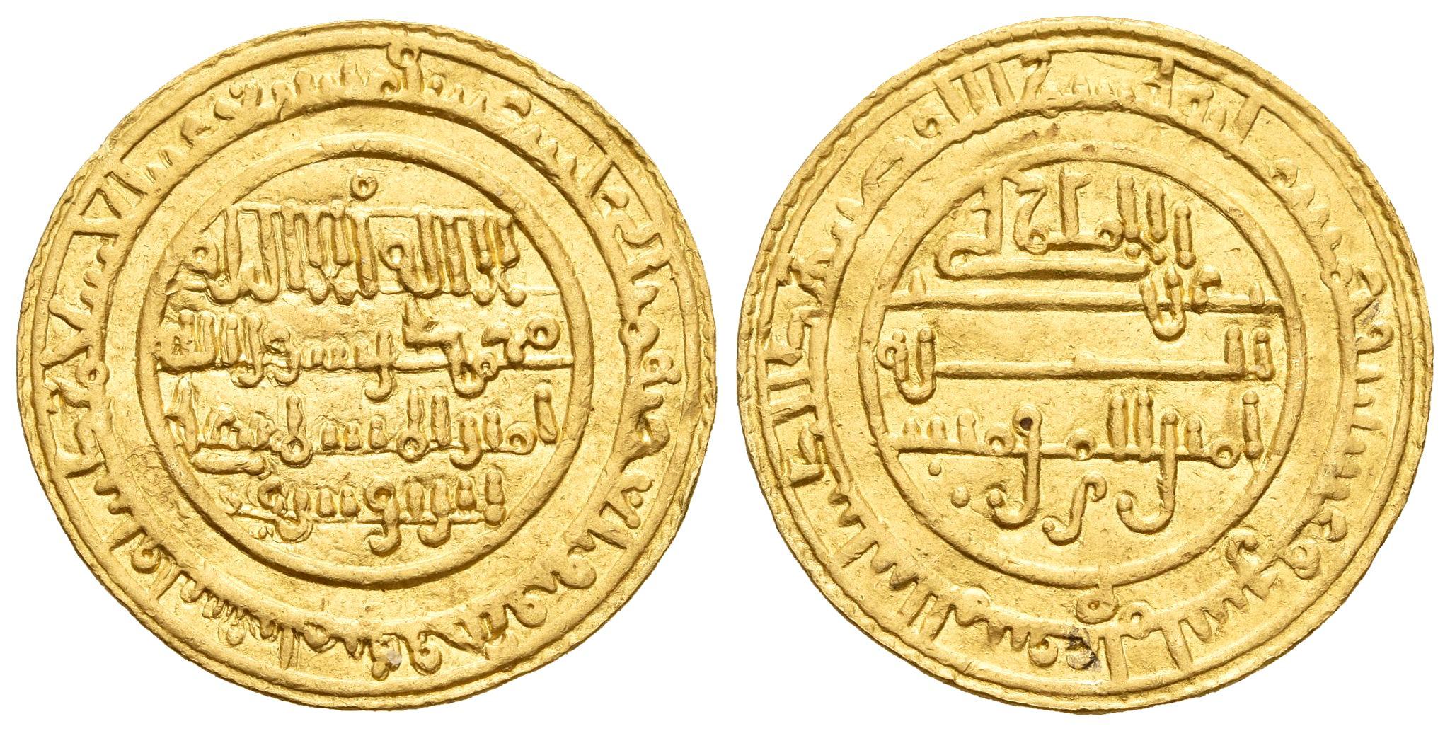 Monedas de Al Andalus