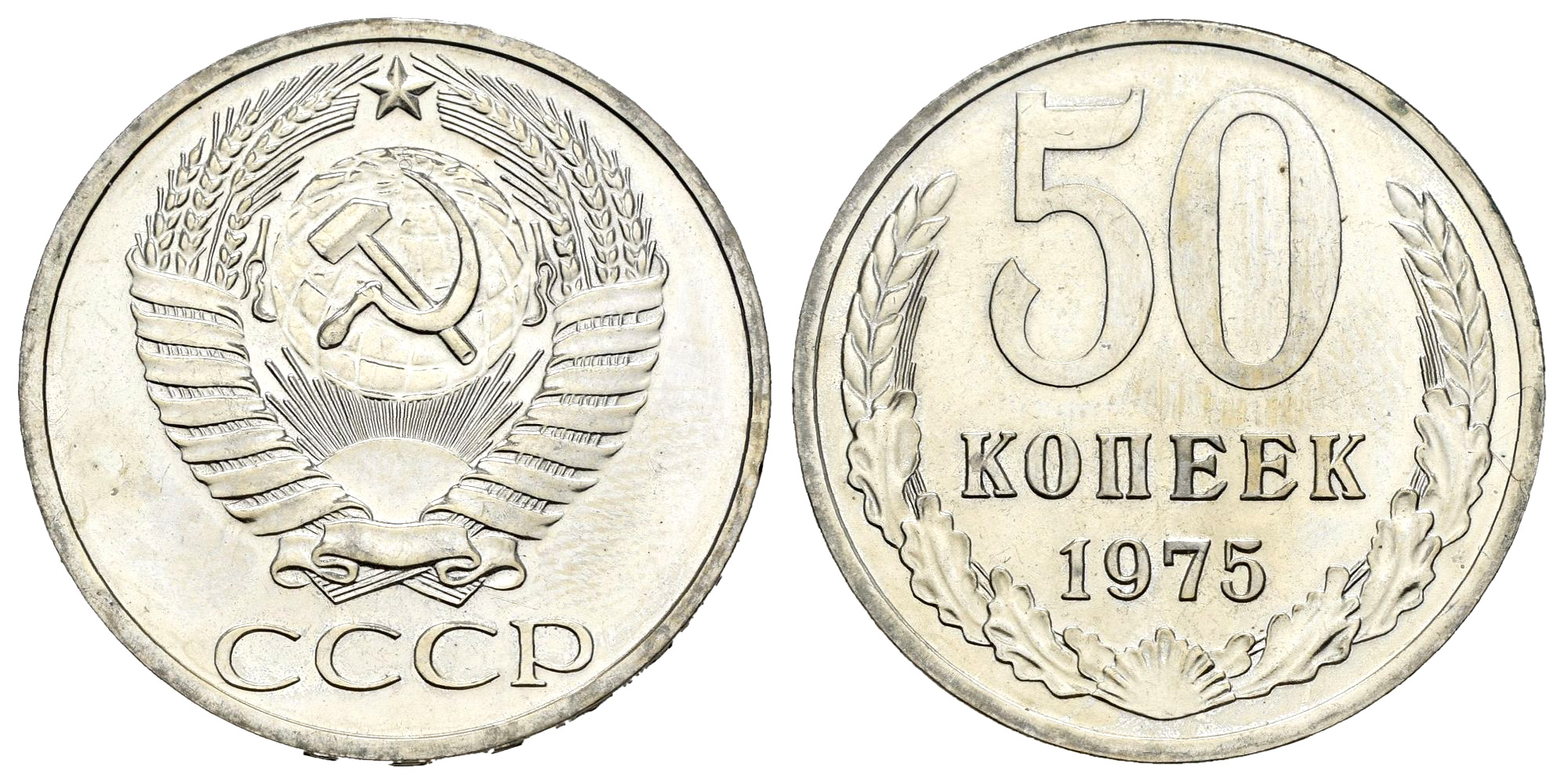 Monedas Extranjeras