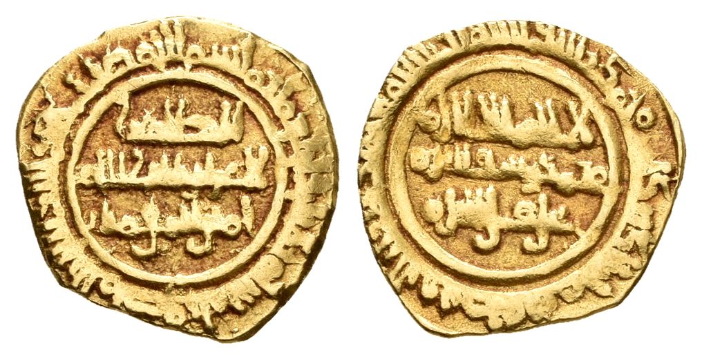 Monedas de Al Andalus