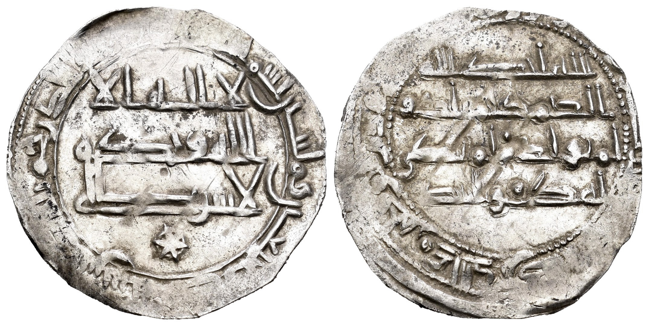 Monedas de Al Andalus