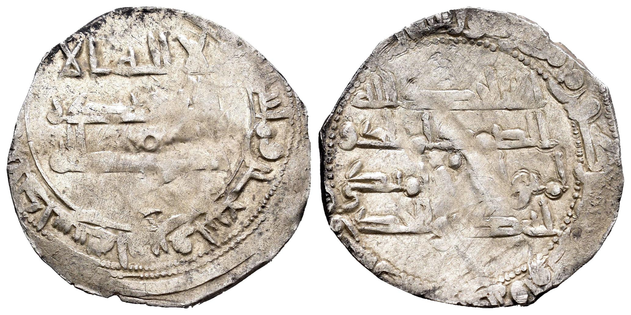 Monedas de Al Andalus