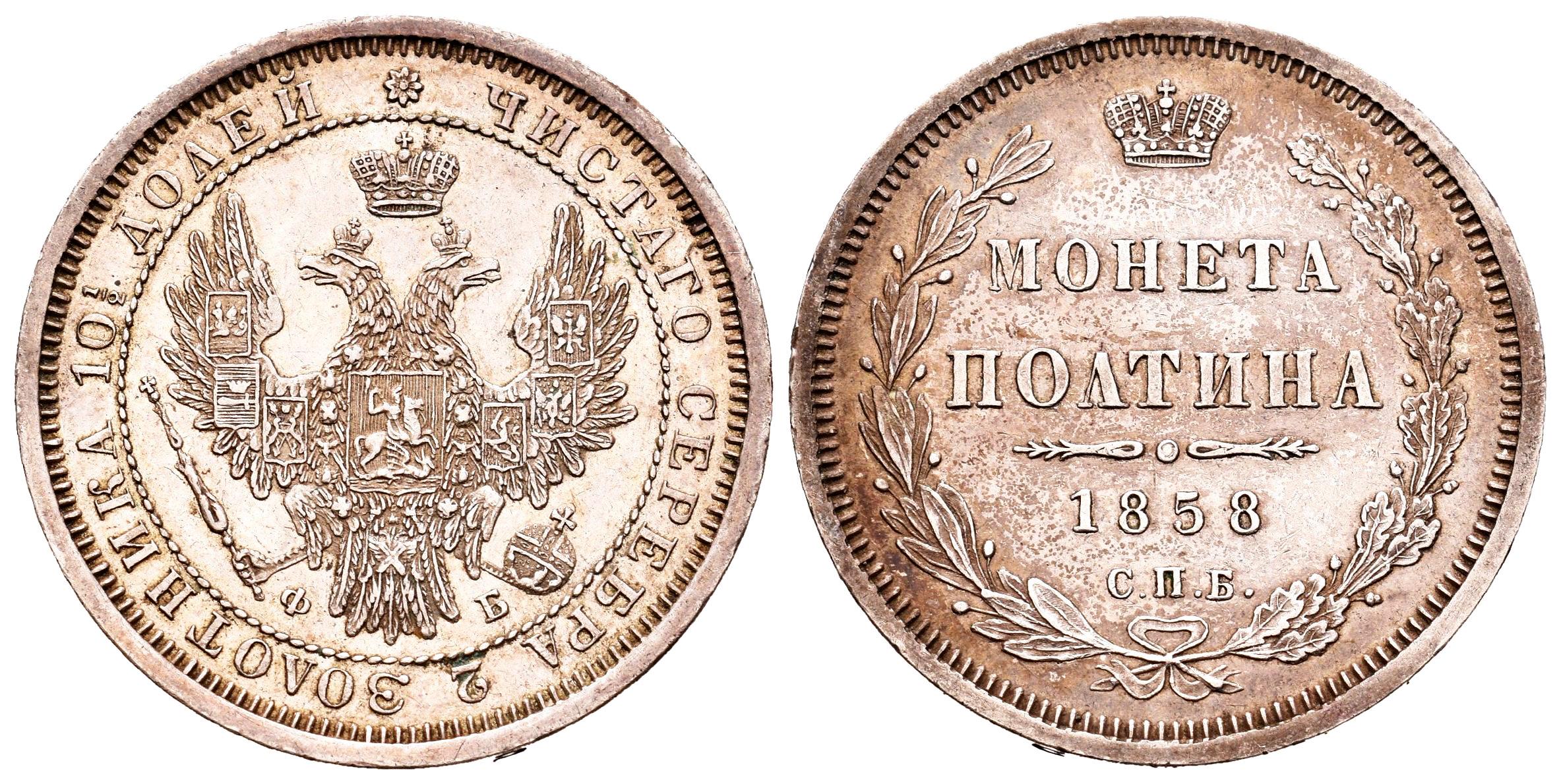 Monedas Extranjeras