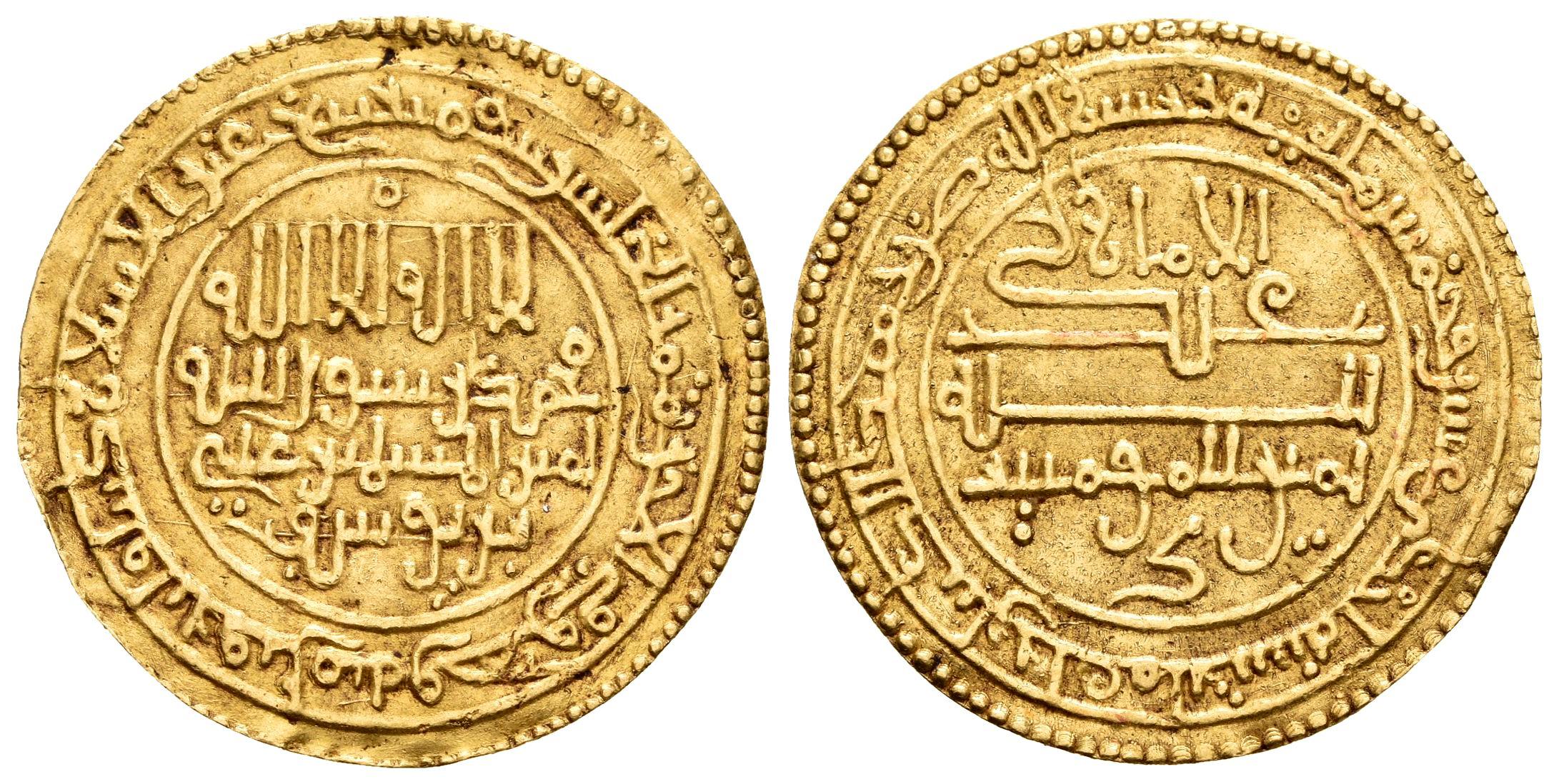 Monedas de Al Andalus