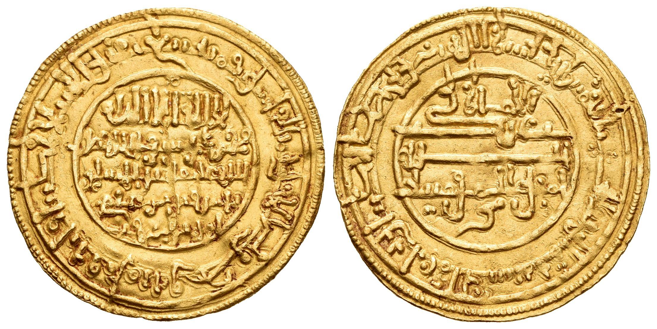 Monedas de Al Andalus