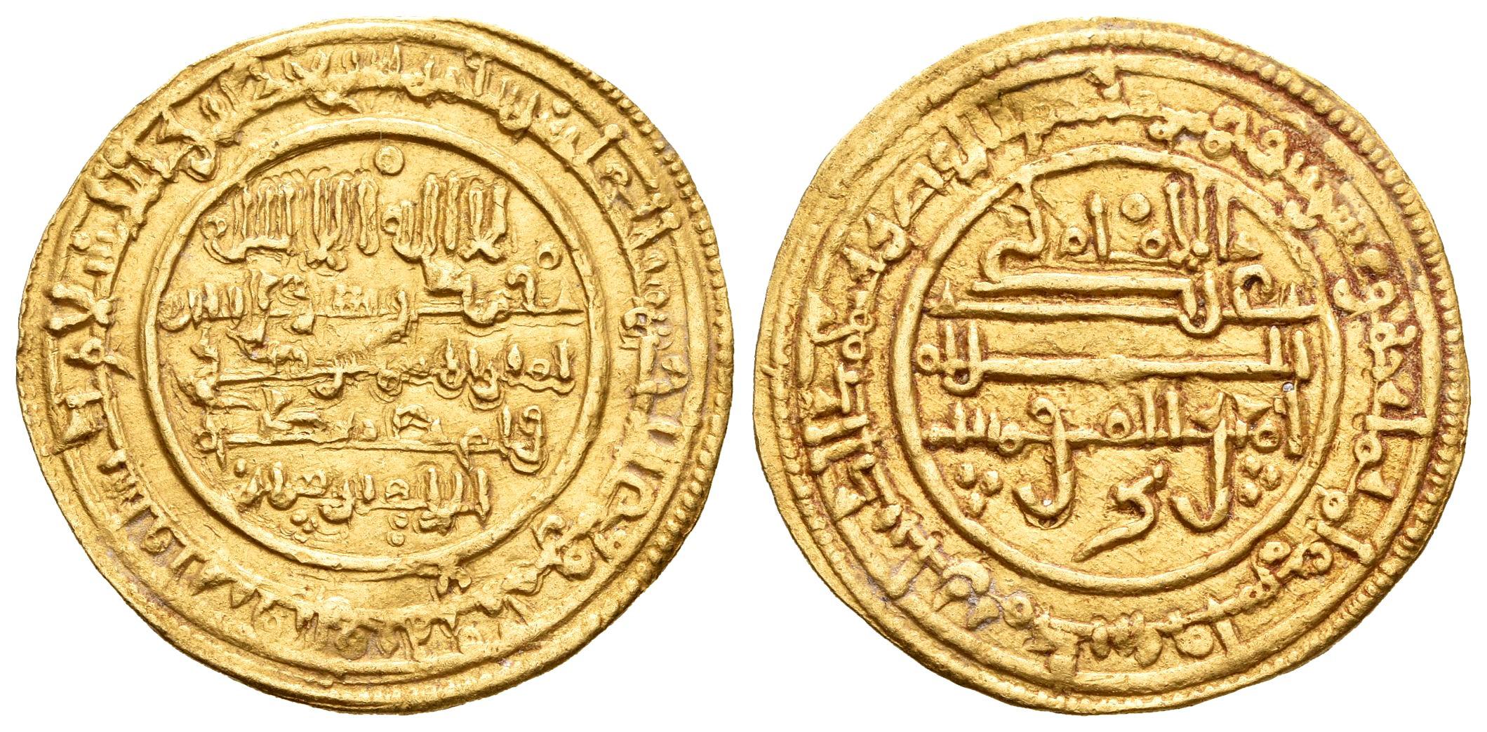 Monedas de Al Andalus