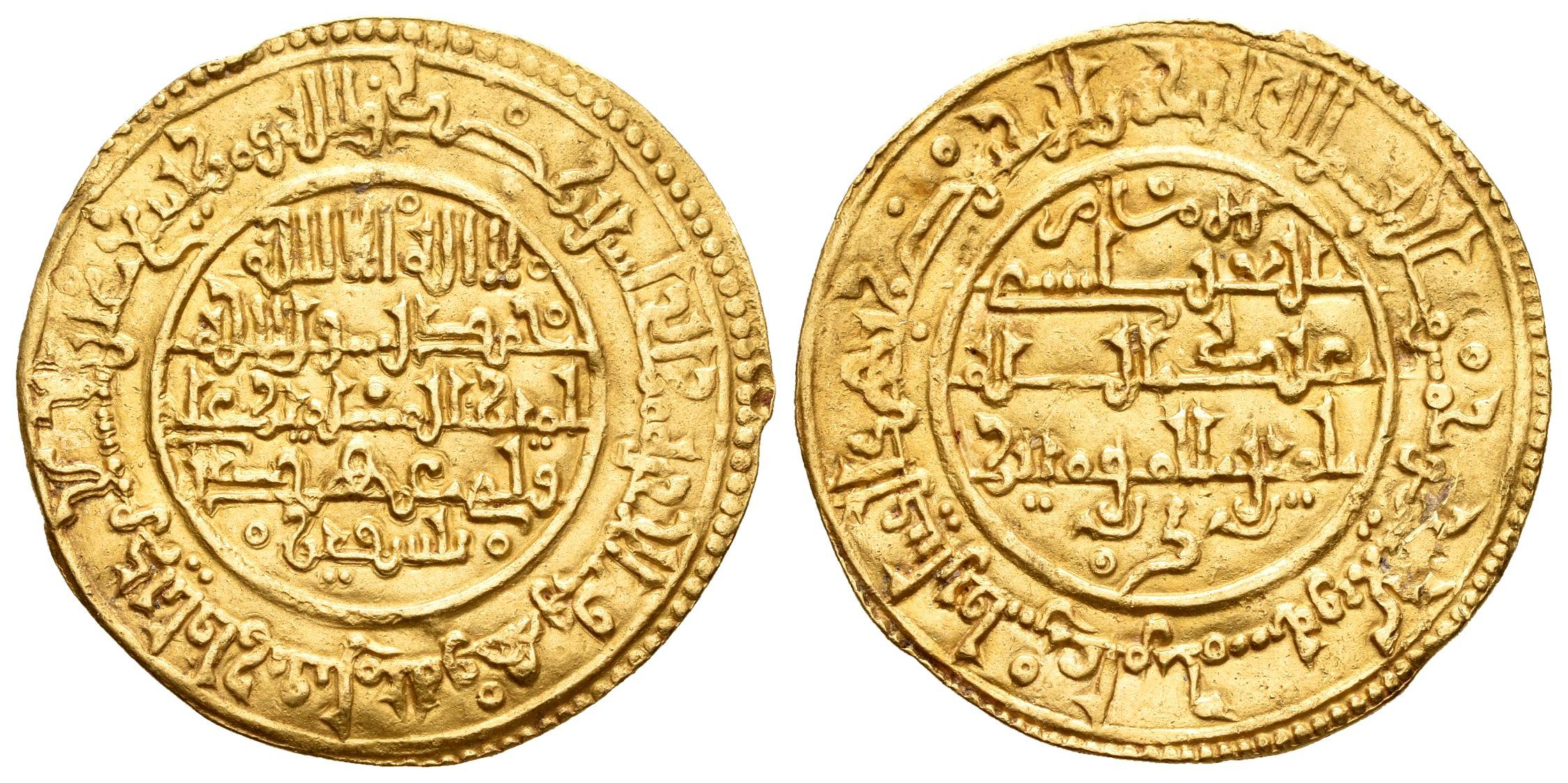 Monedas de Al Andalus