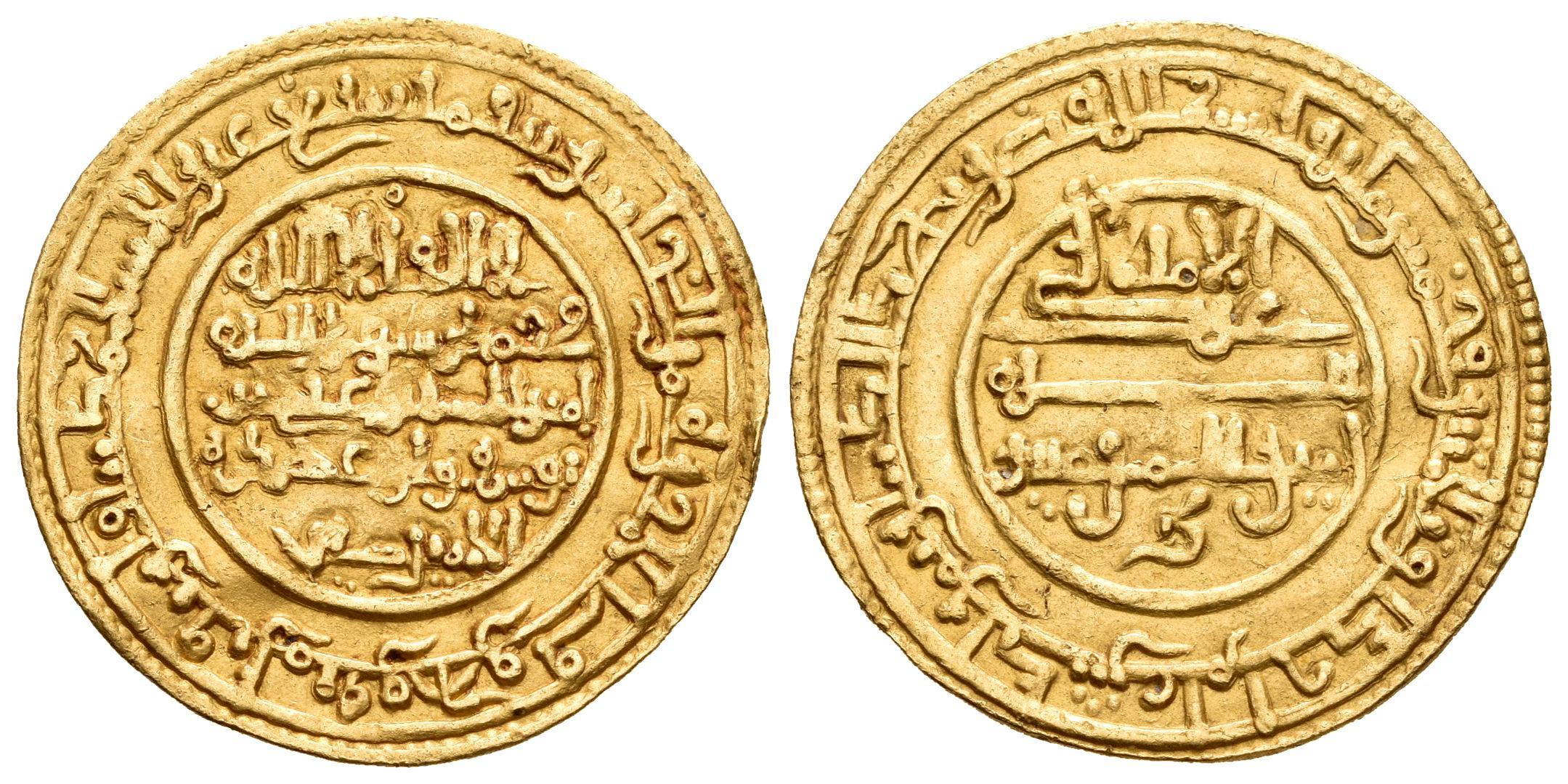 Monedas de Al Andalus