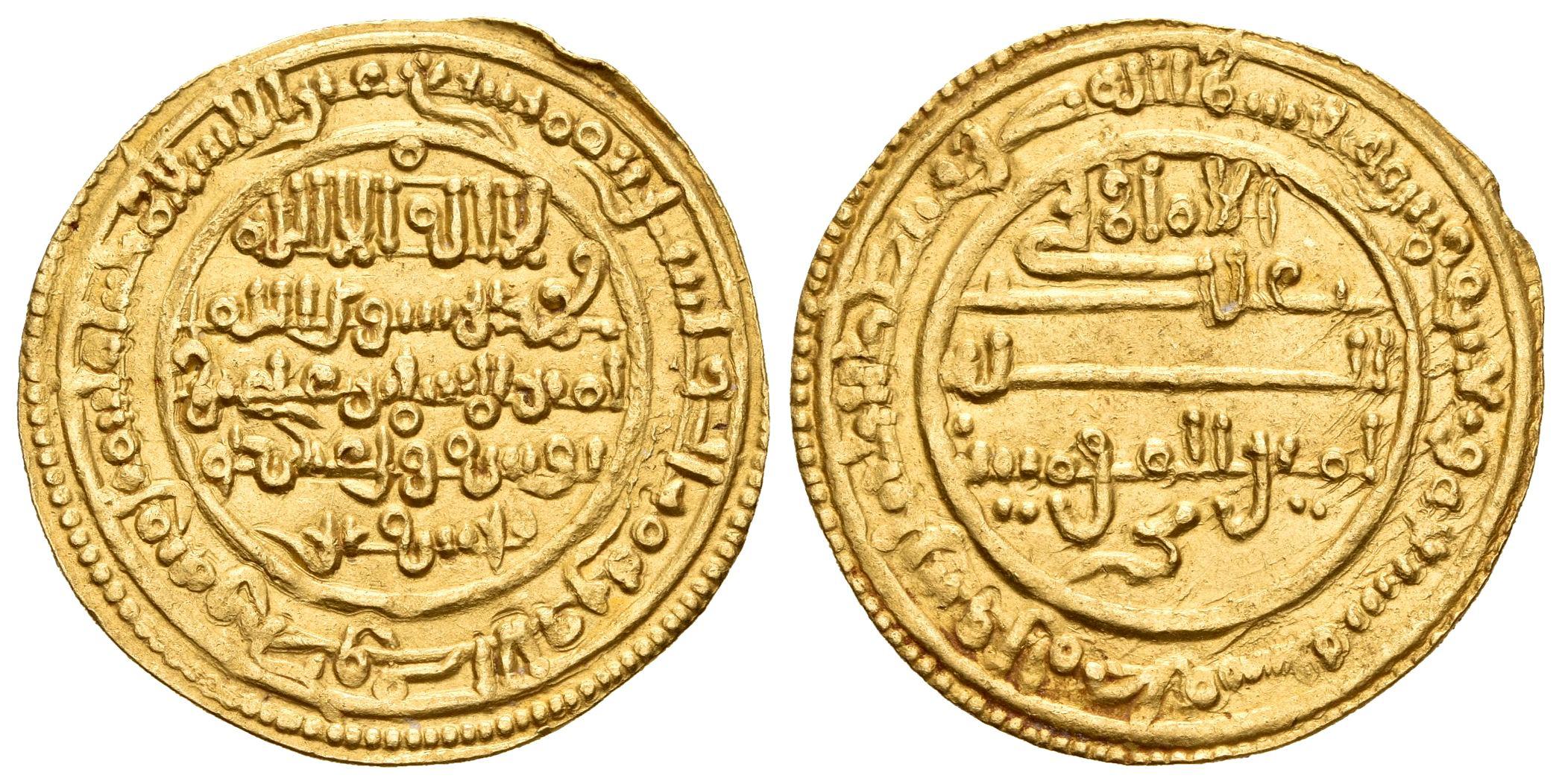 Monedas de Al Andalus