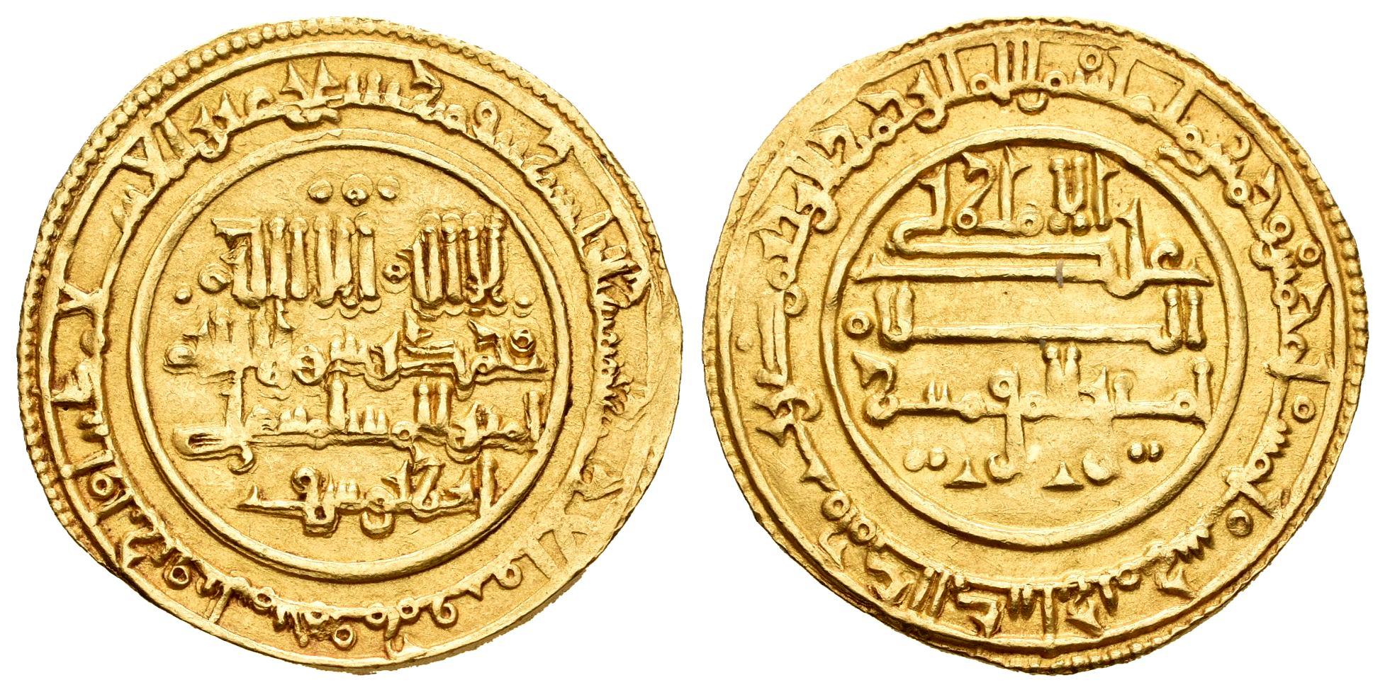 Monedas de Al Andalus