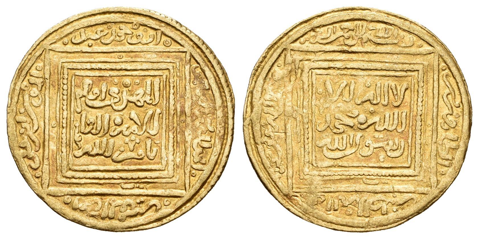 Monedas de Al Andalus