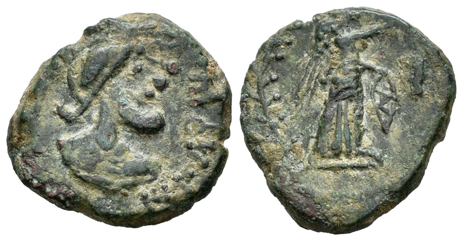 Hispania Antigua