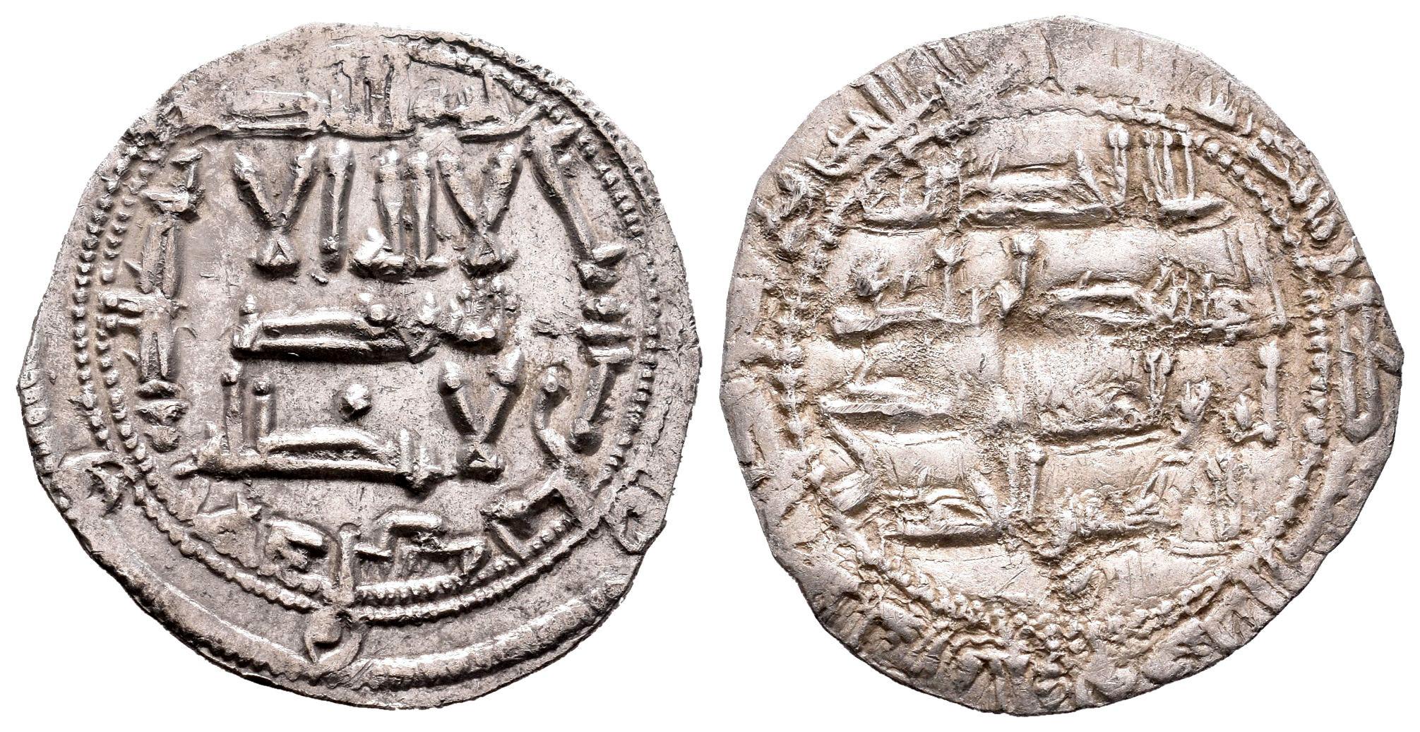 Monedas de Al Andalus